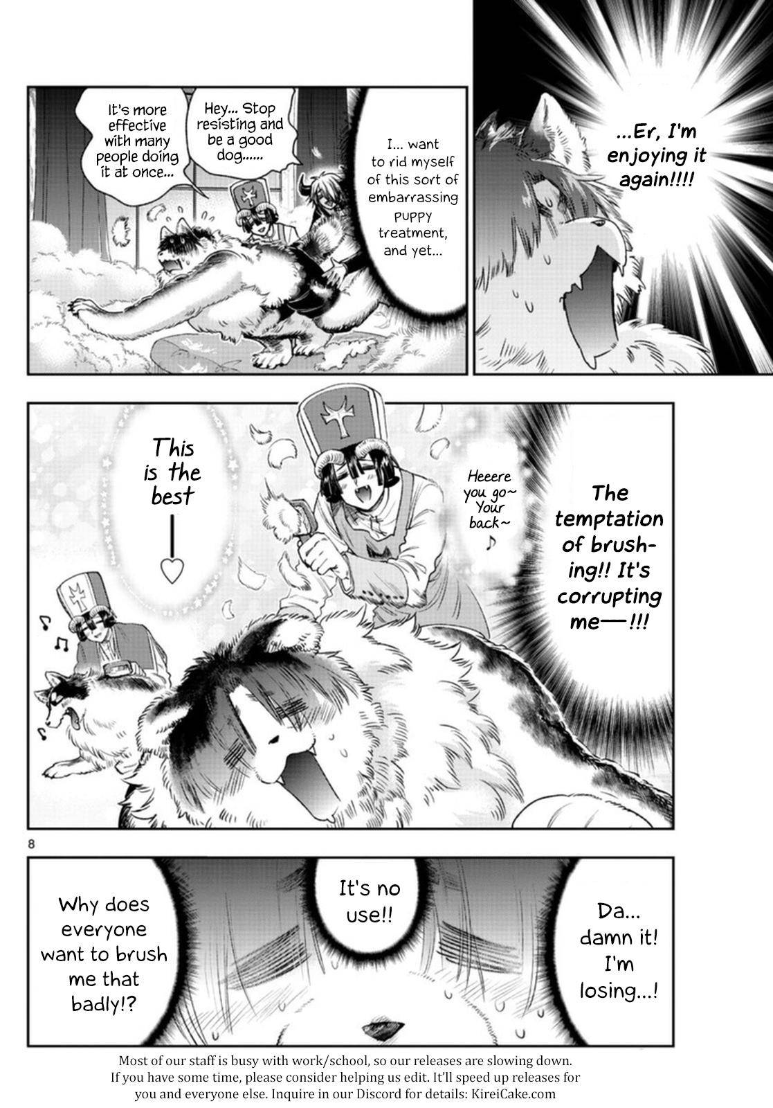 Page 9 of Chapter 240
