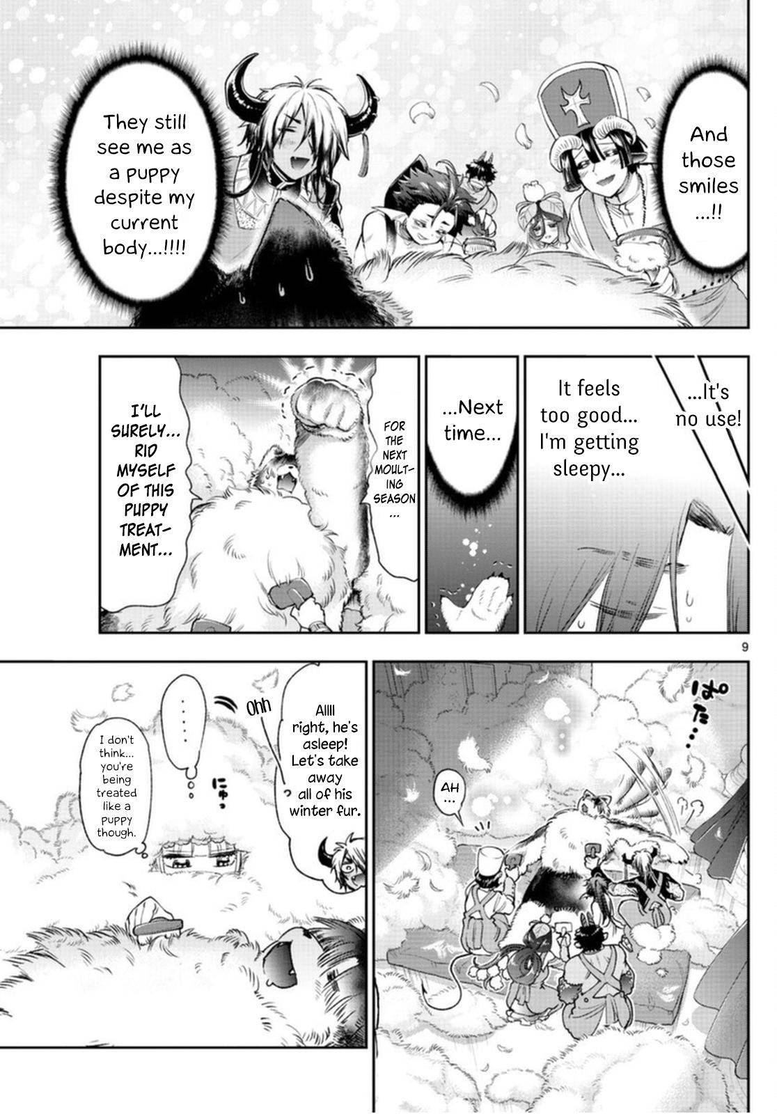 Page 10 of Chapter 240