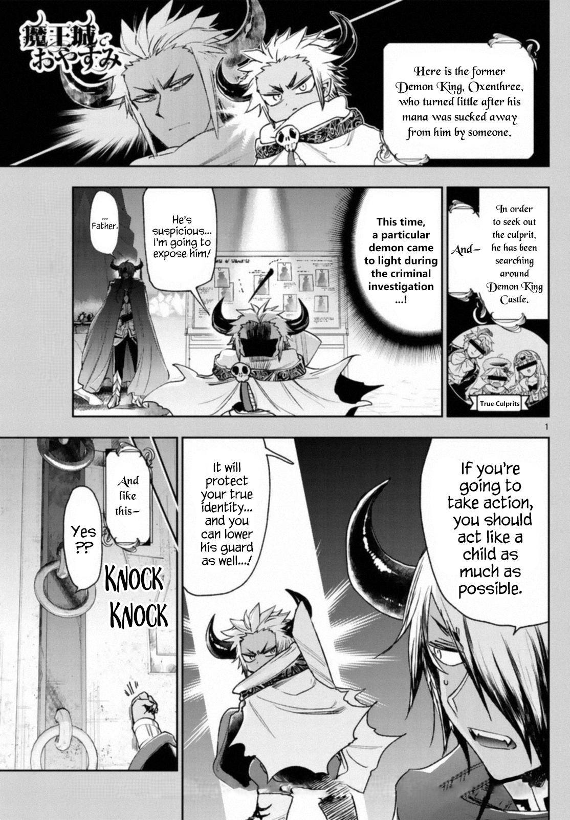 Page 1 of Chapter 241