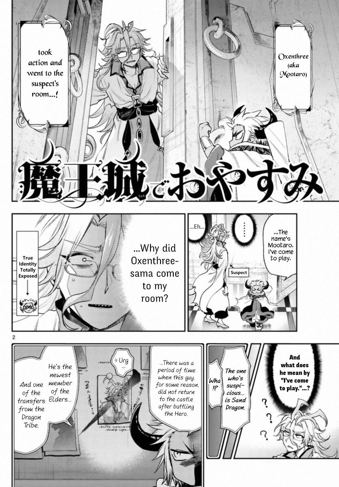 Page 2 of Chapter 241