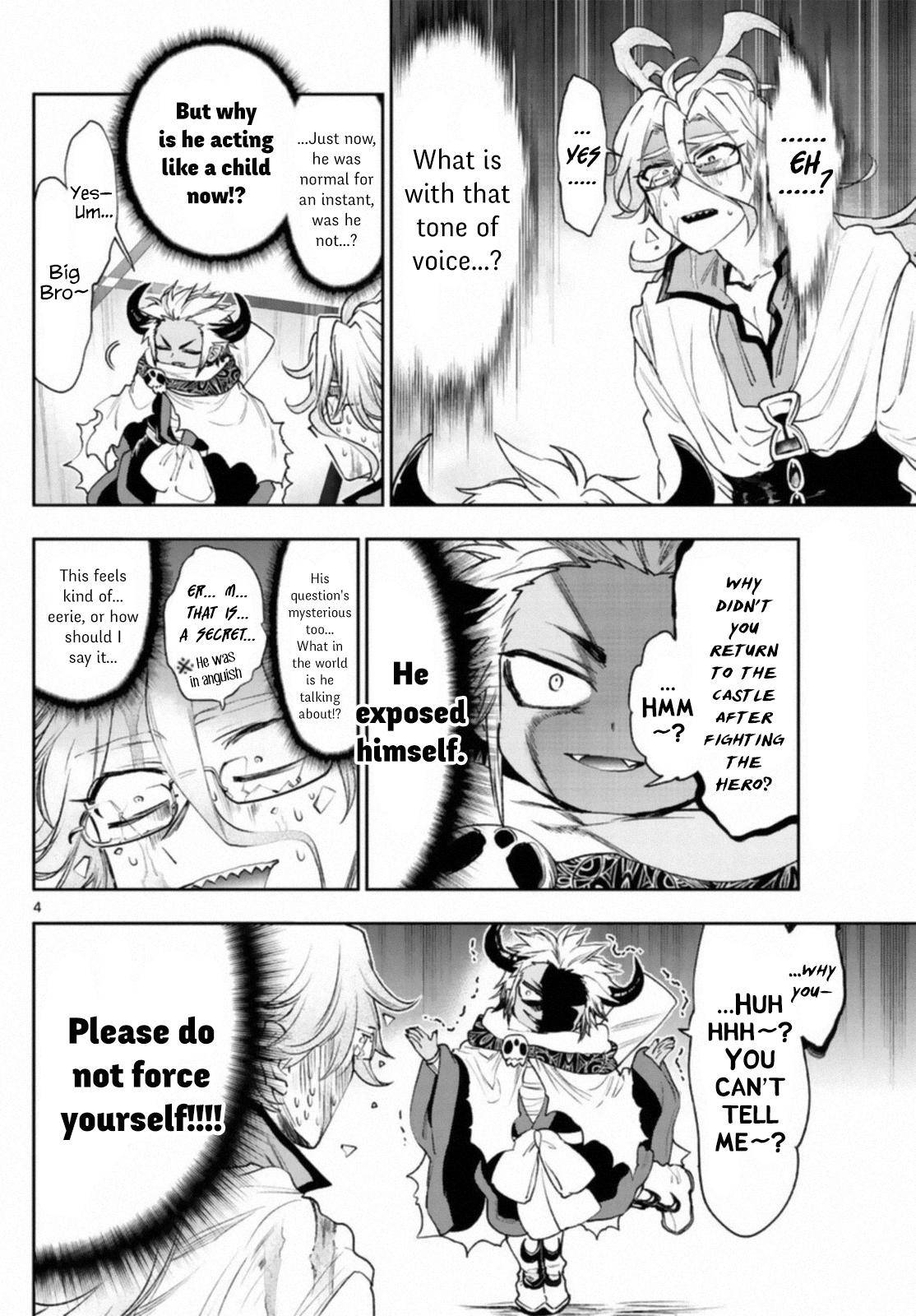 Page 4 of Chapter 241