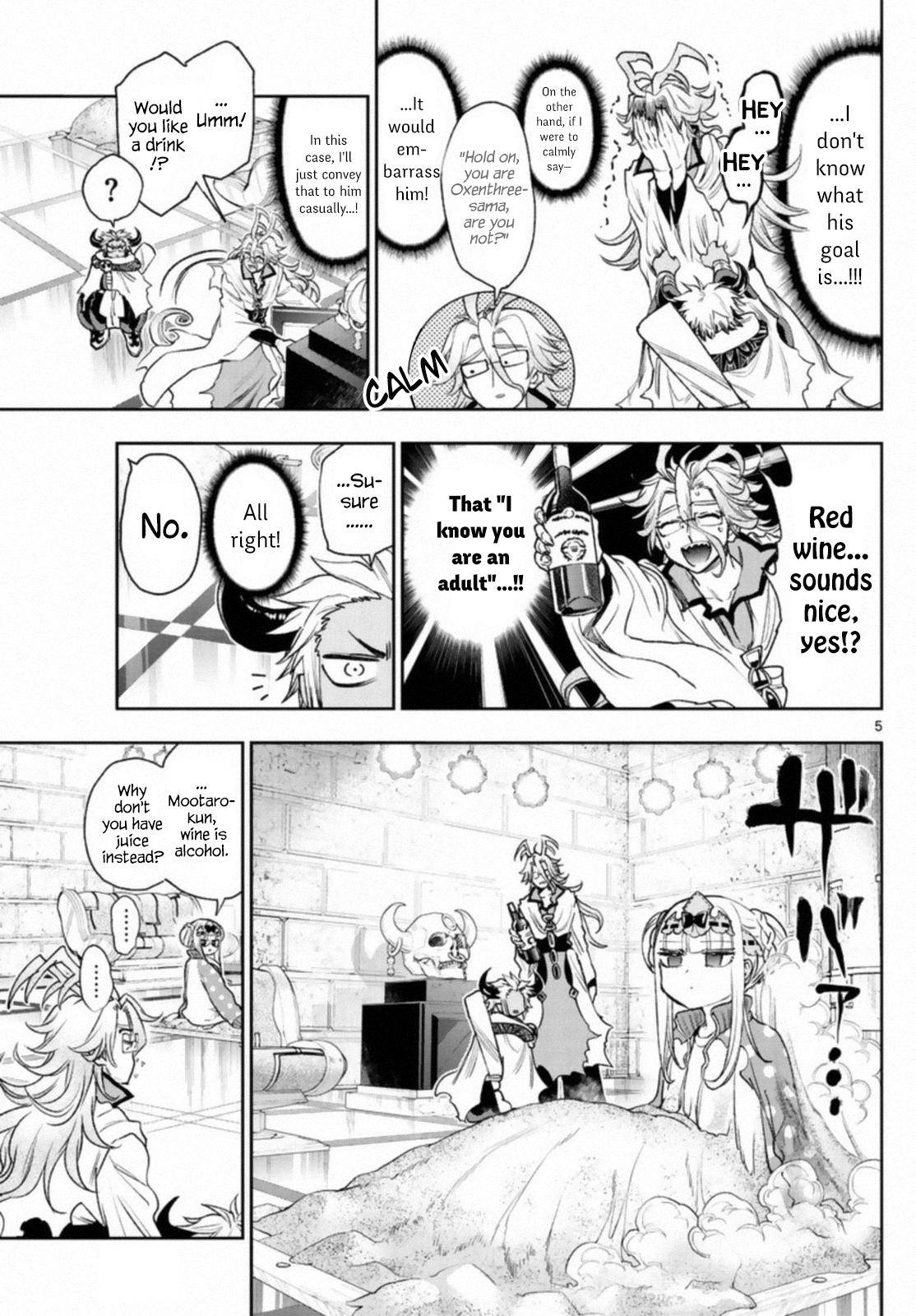 Page 5 of Chapter 241