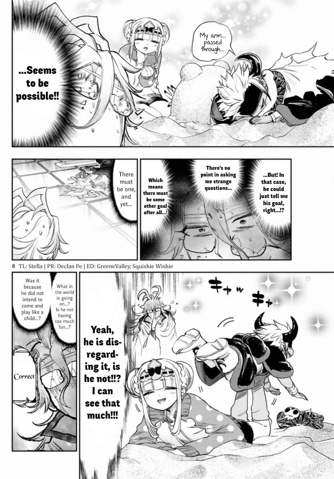 Page 8 of Chapter 241