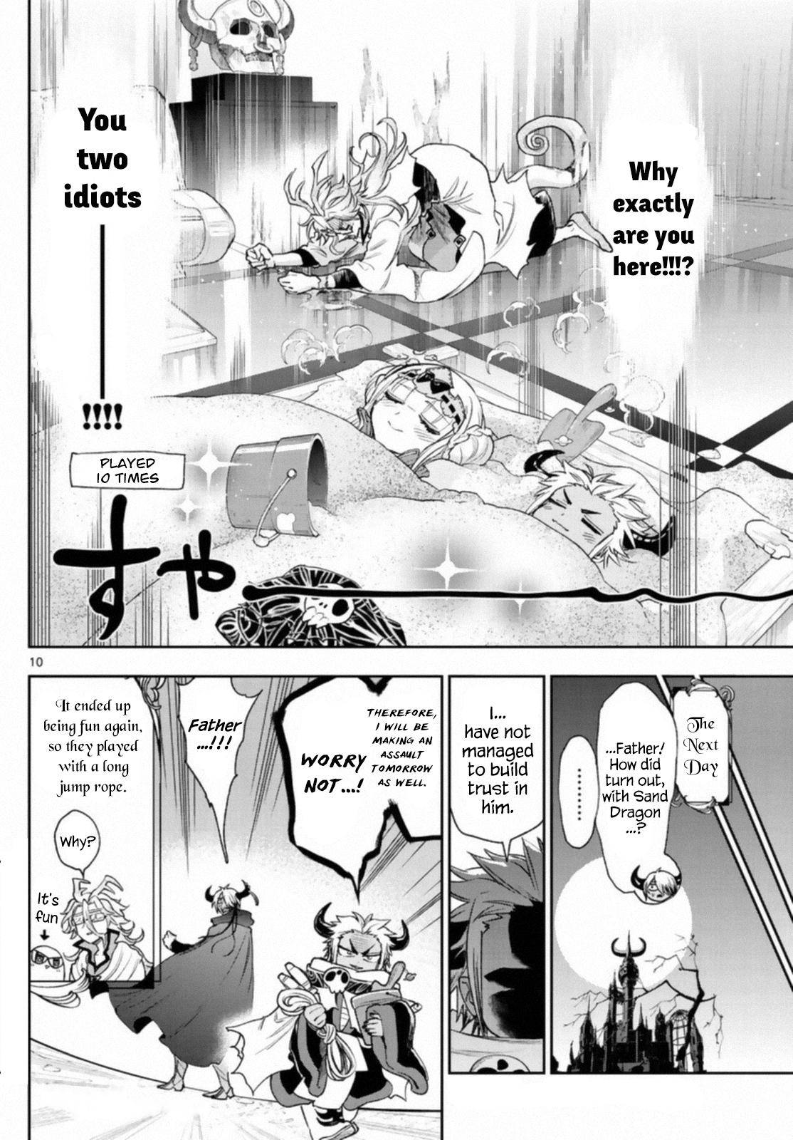 Page 10 of Chapter 241