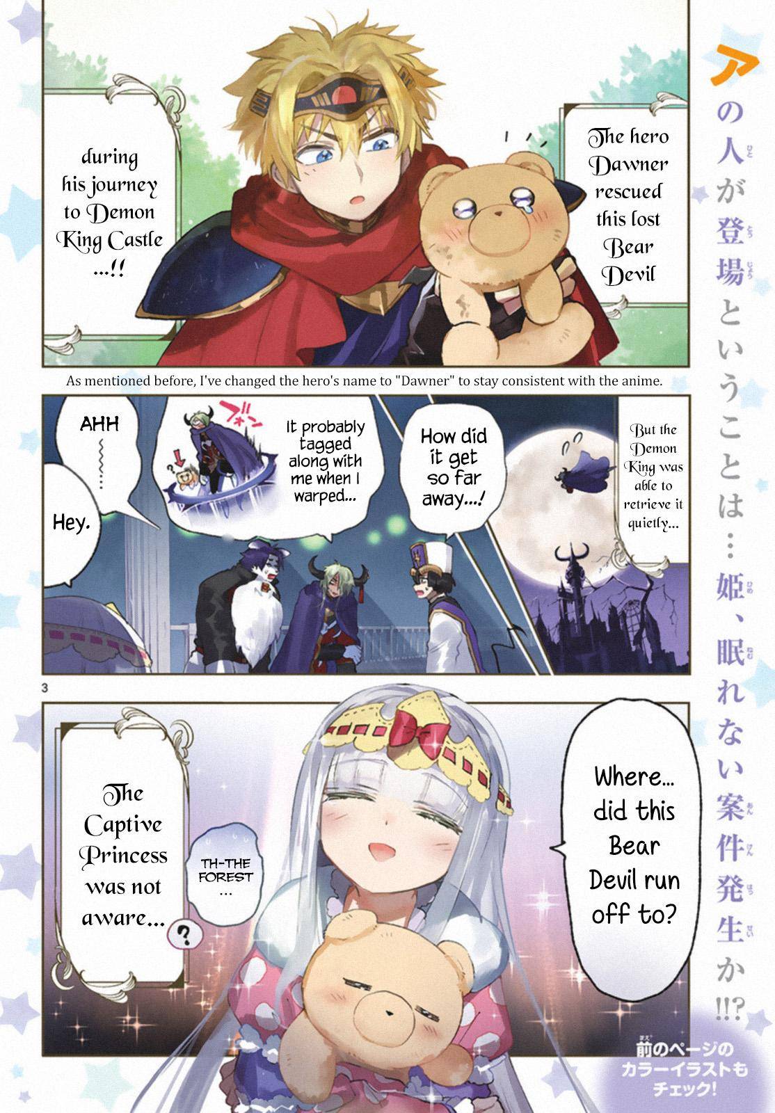 Page 2 of Chapter 242