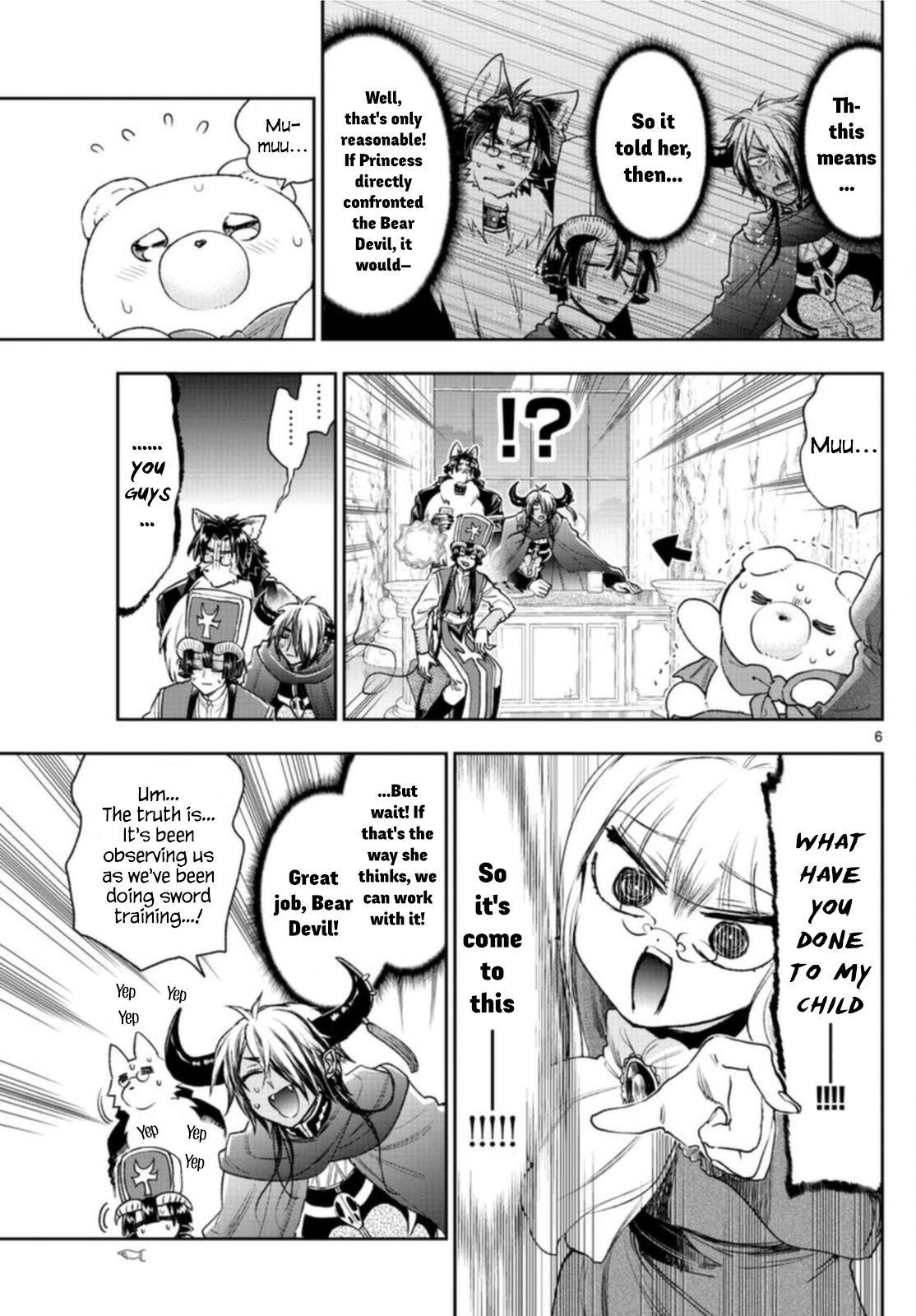 Page 5 of Chapter 242