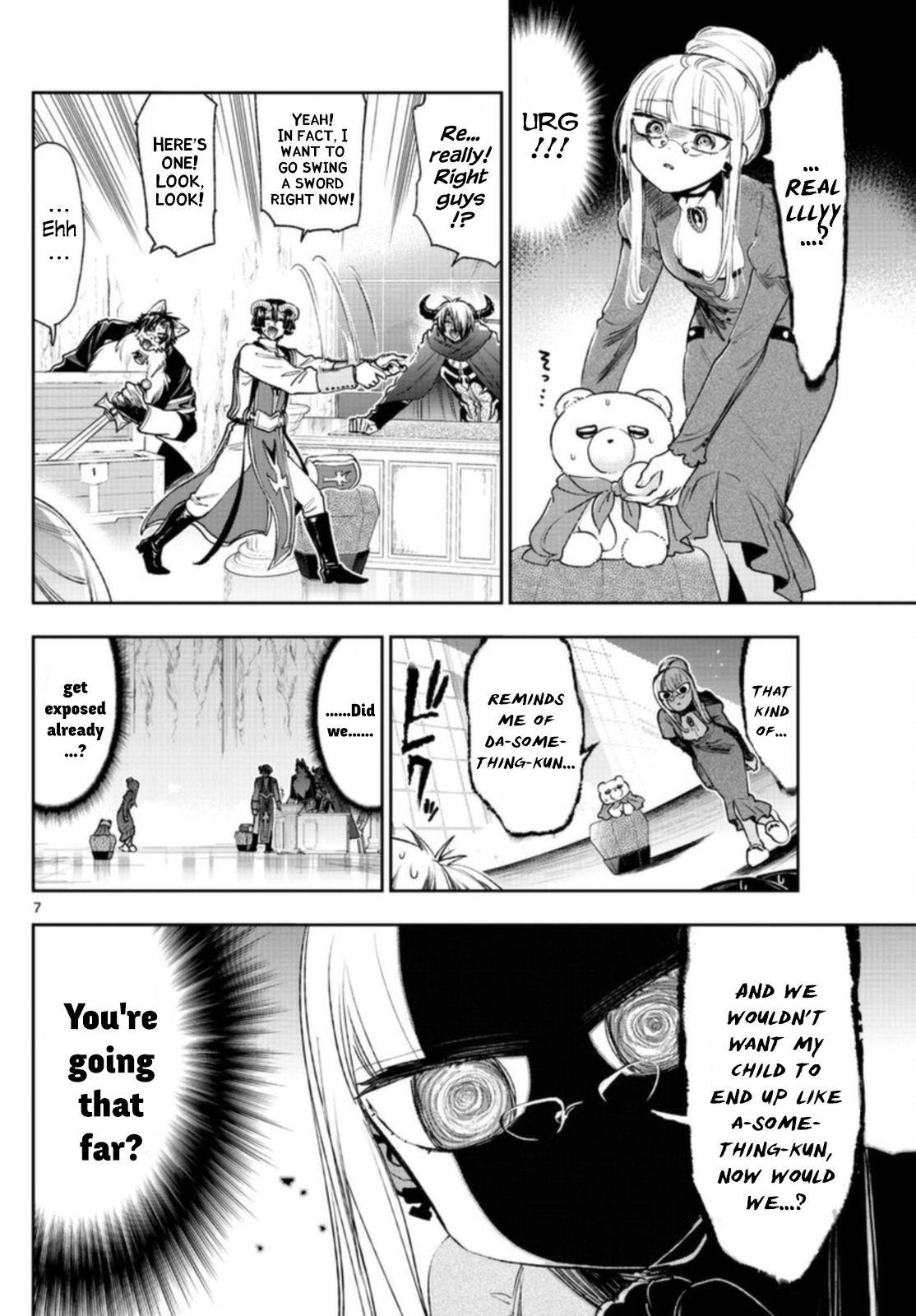 Page 6 of Chapter 242