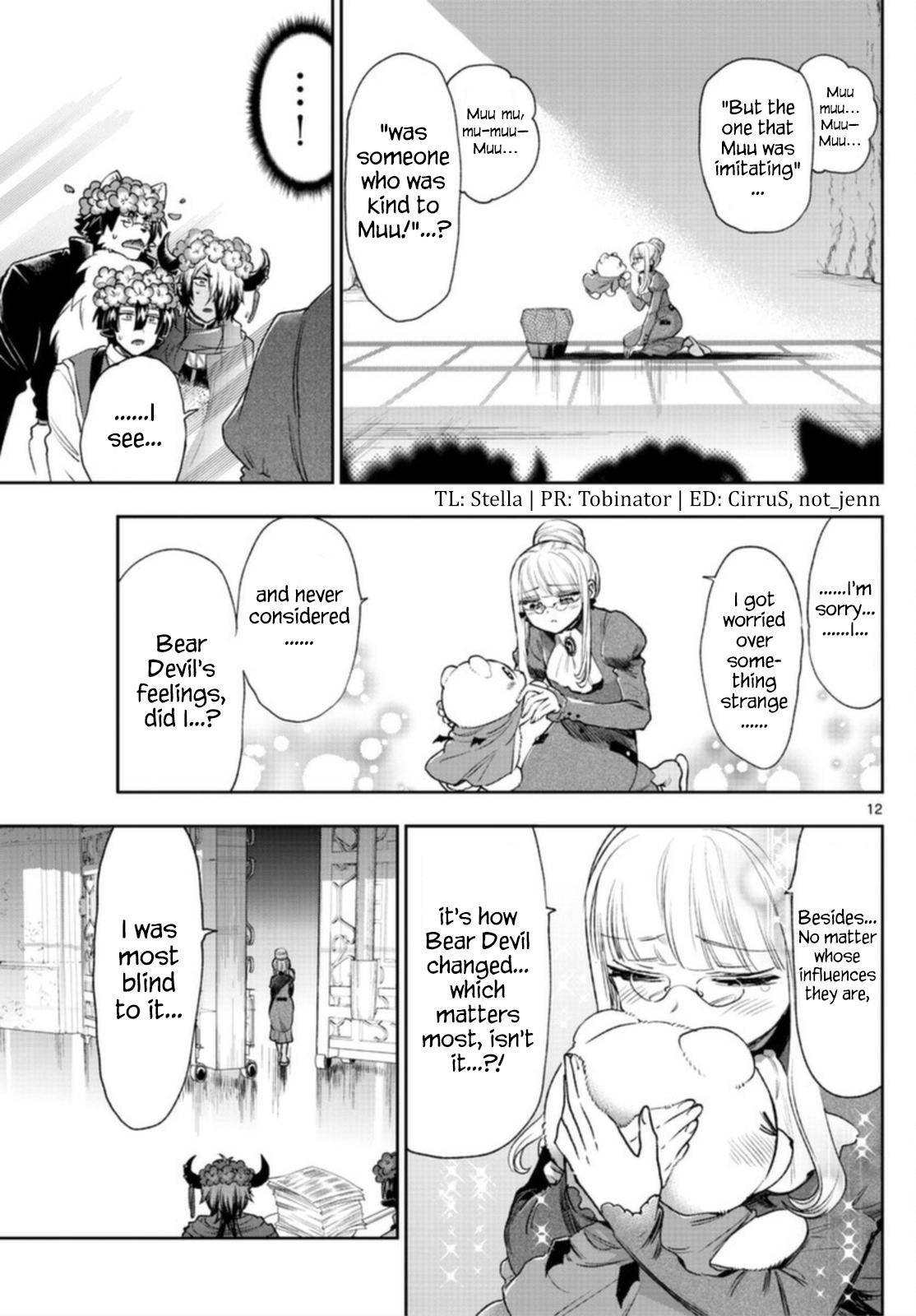 Page 11 of Chapter 242