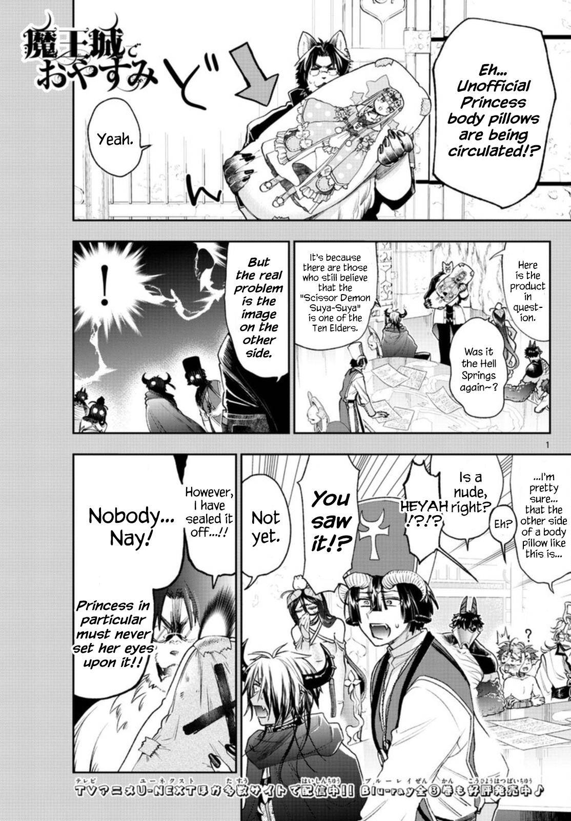 Page 1 of Chapter 243