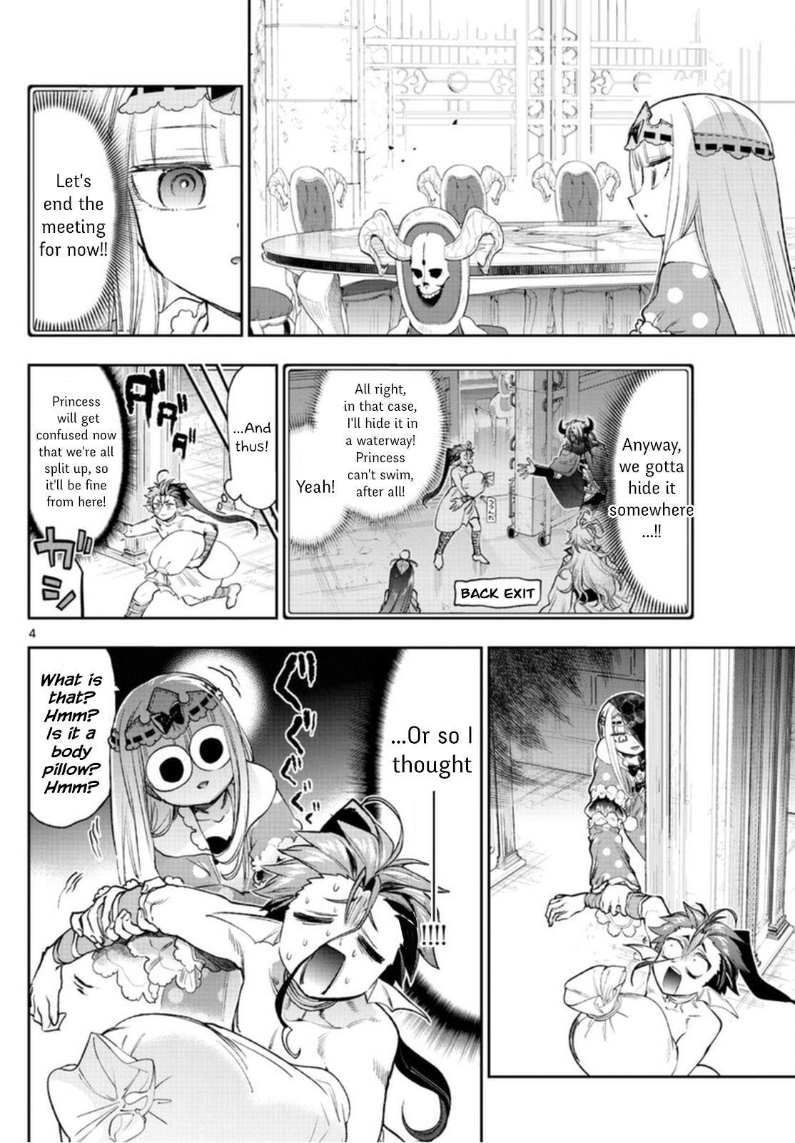 Page 4 of Chapter 243