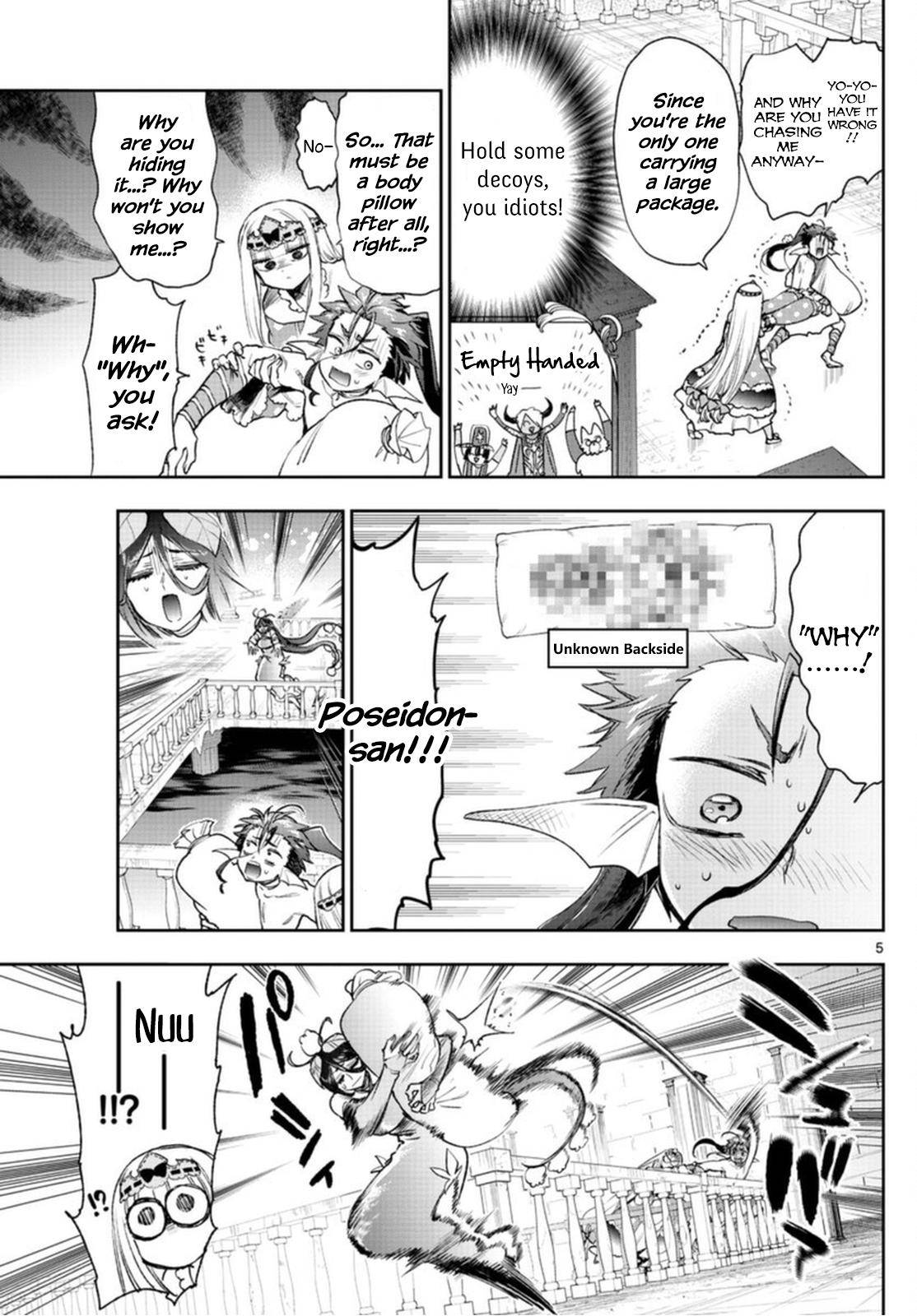 Page 5 of Chapter 243