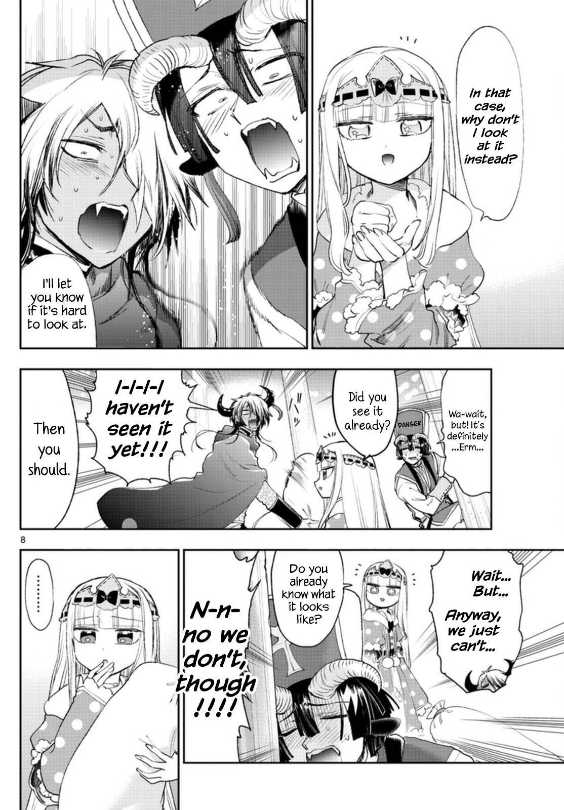Page 8 of Chapter 243