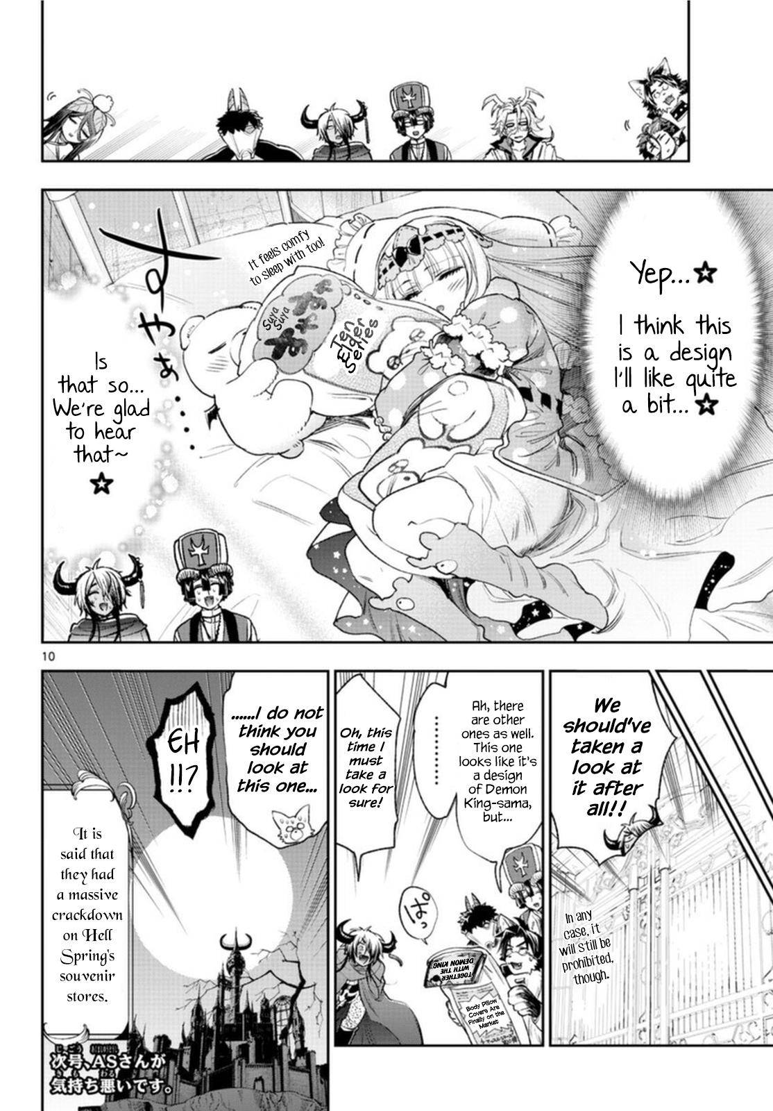 Page 10 of Chapter 243