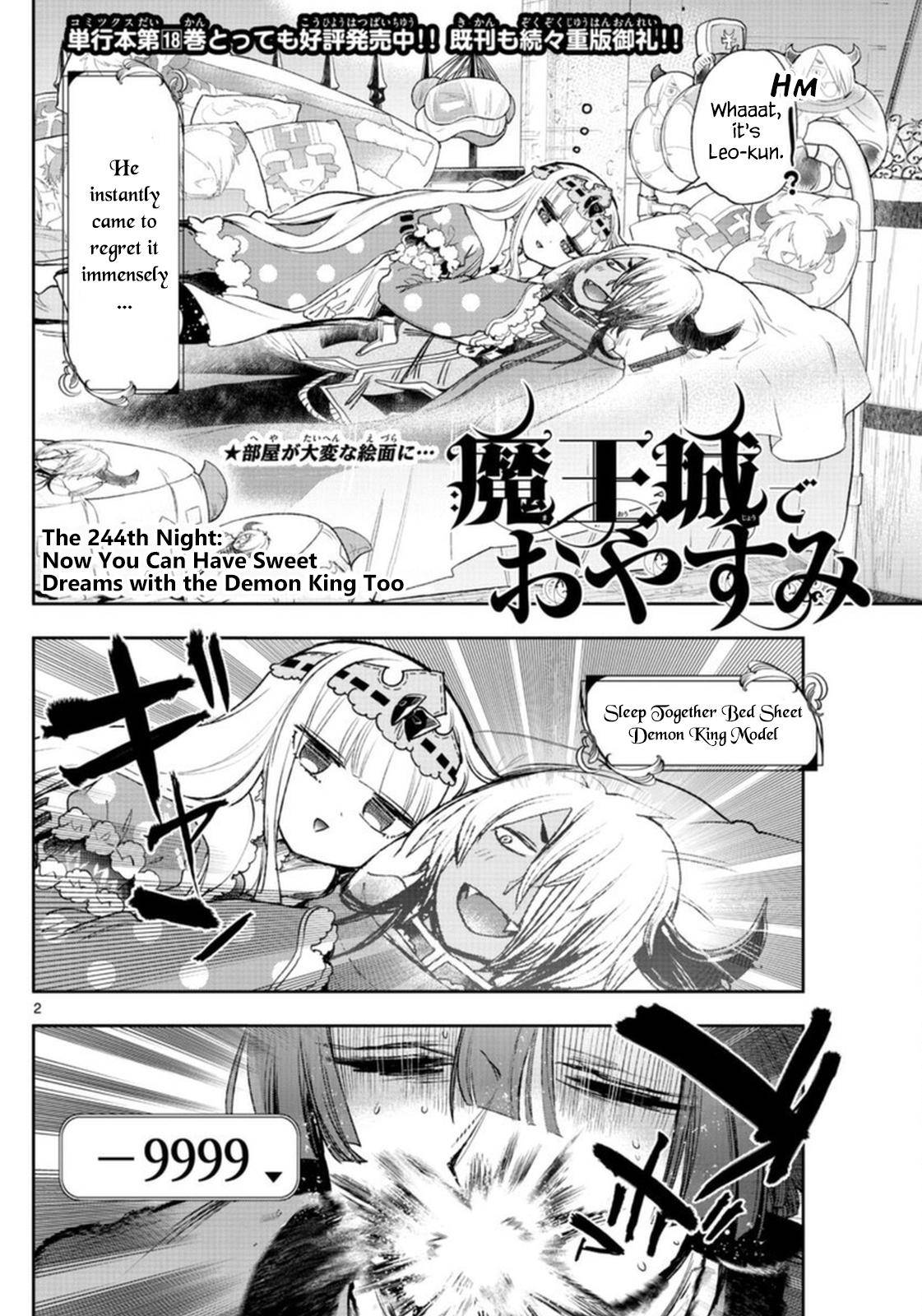Page 2 of Chapter 244