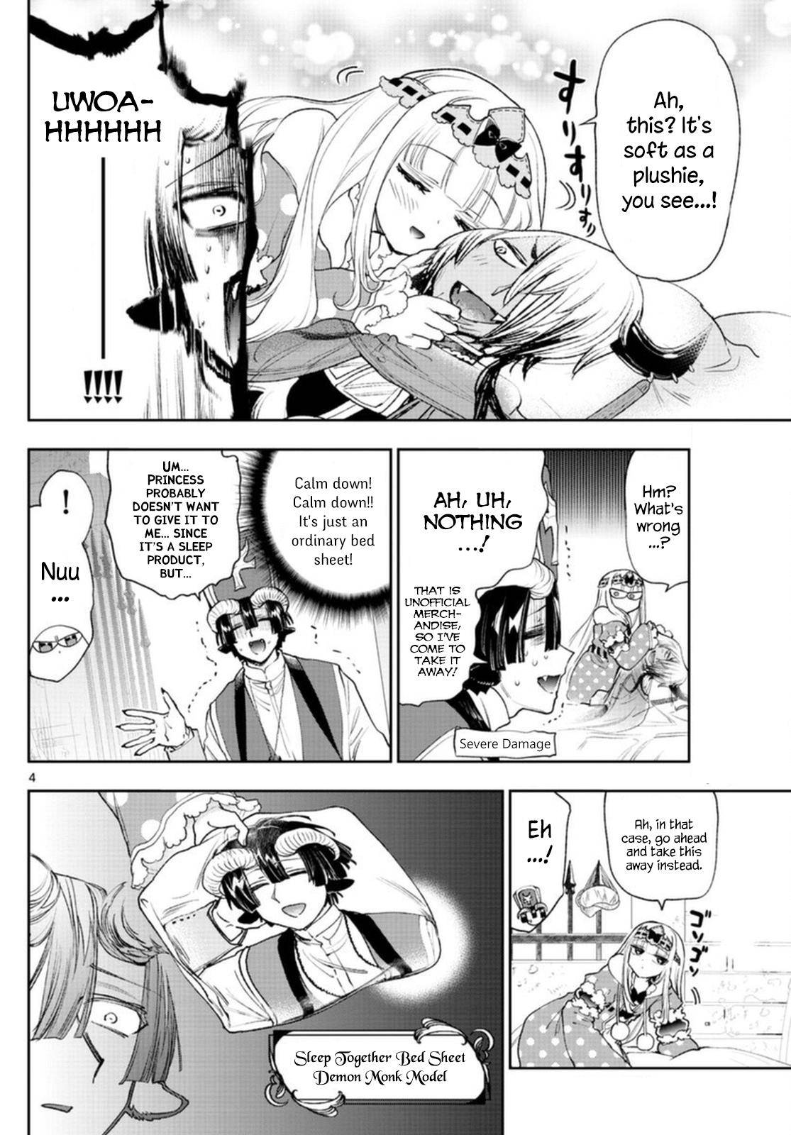 Page 4 of Chapter 244