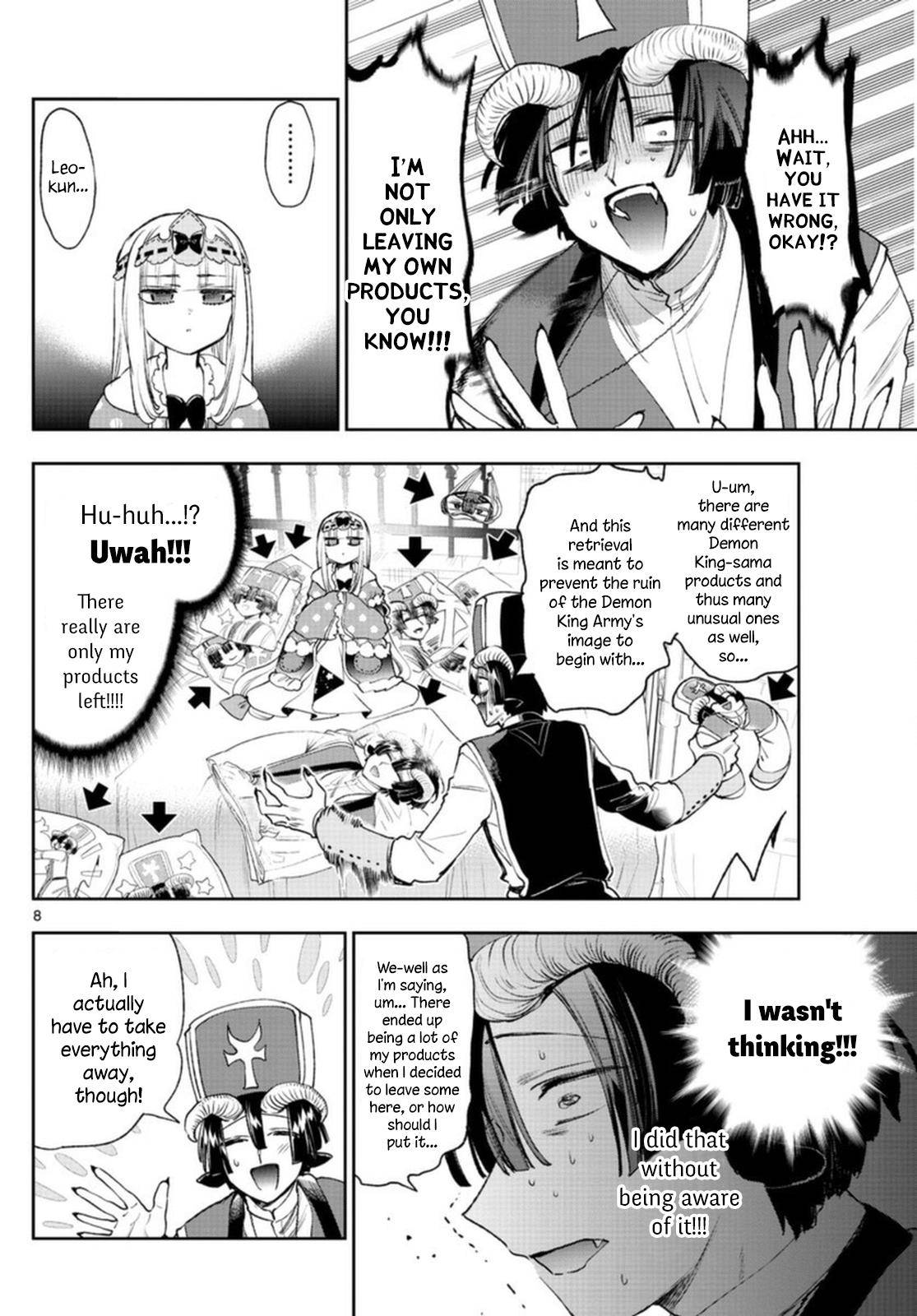 Page 8 of Chapter 244