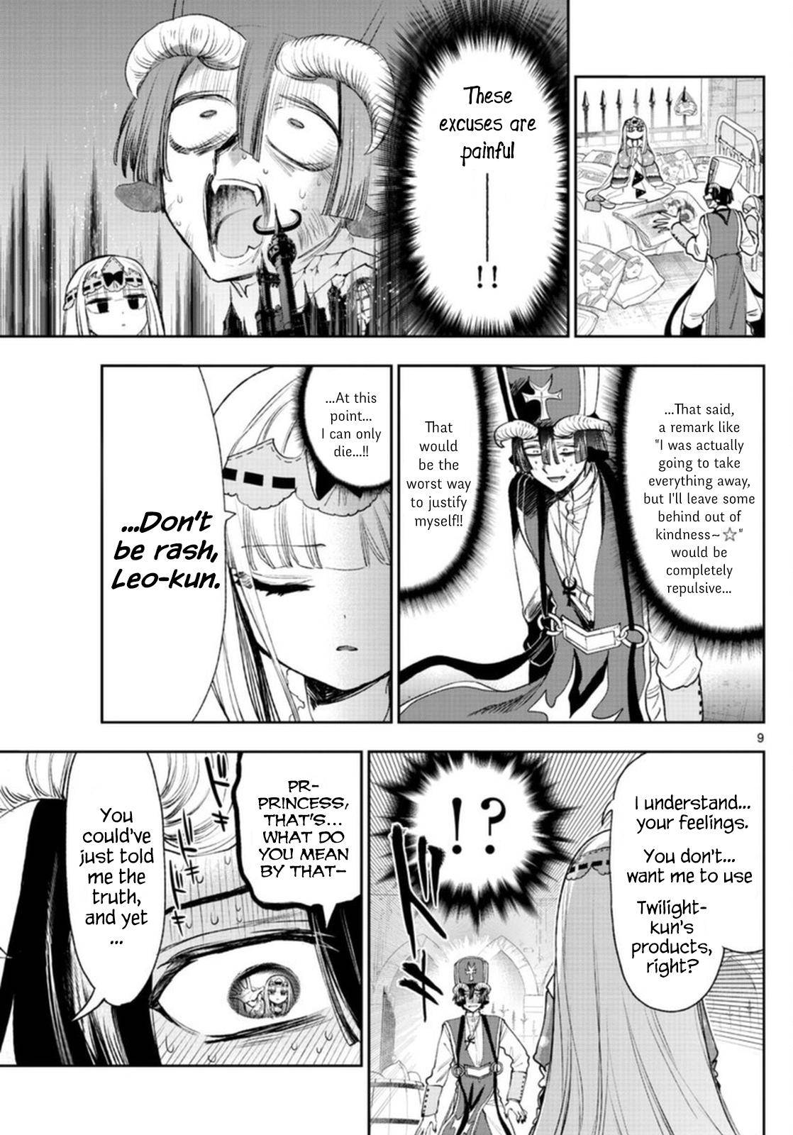 Page 9 of Chapter 244