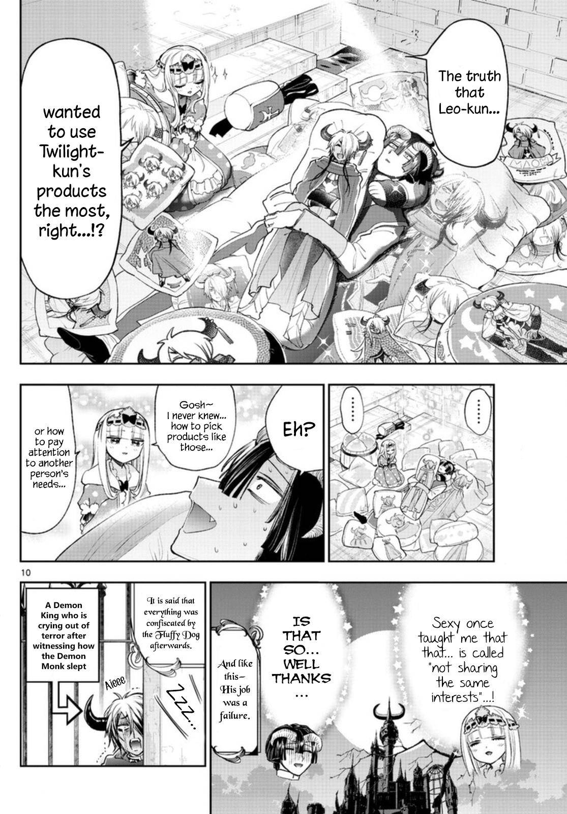Page 10 of Chapter 244