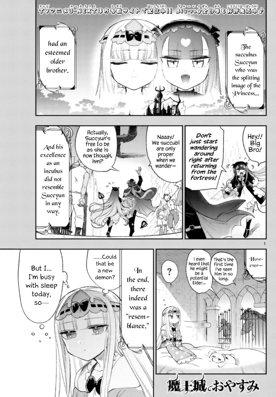 Page 1 of Chapter 245