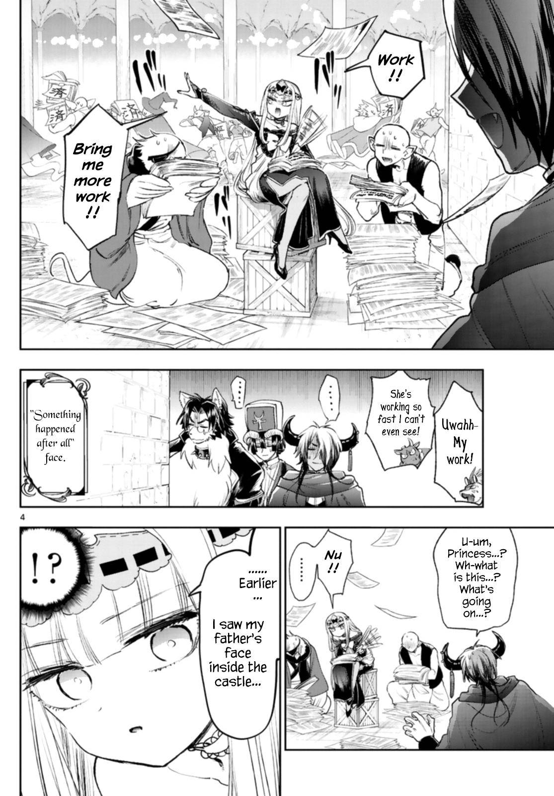 Page 4 of Chapter 245