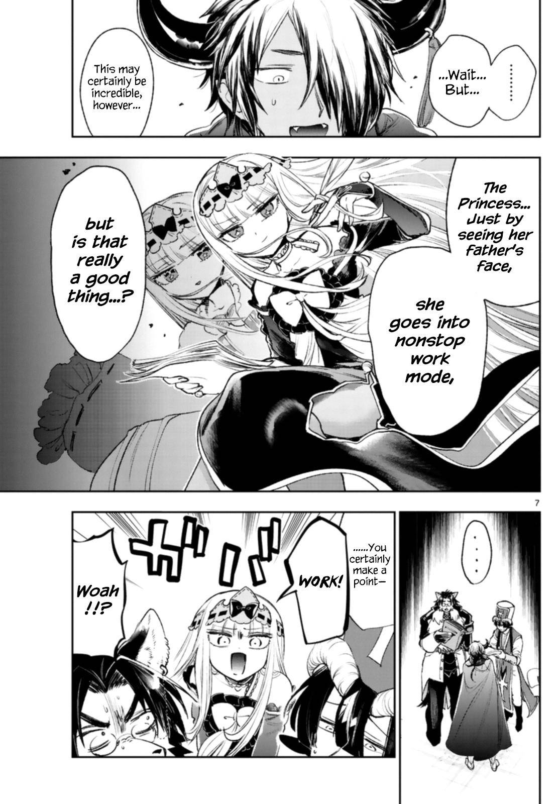 Page 7 of Chapter 245