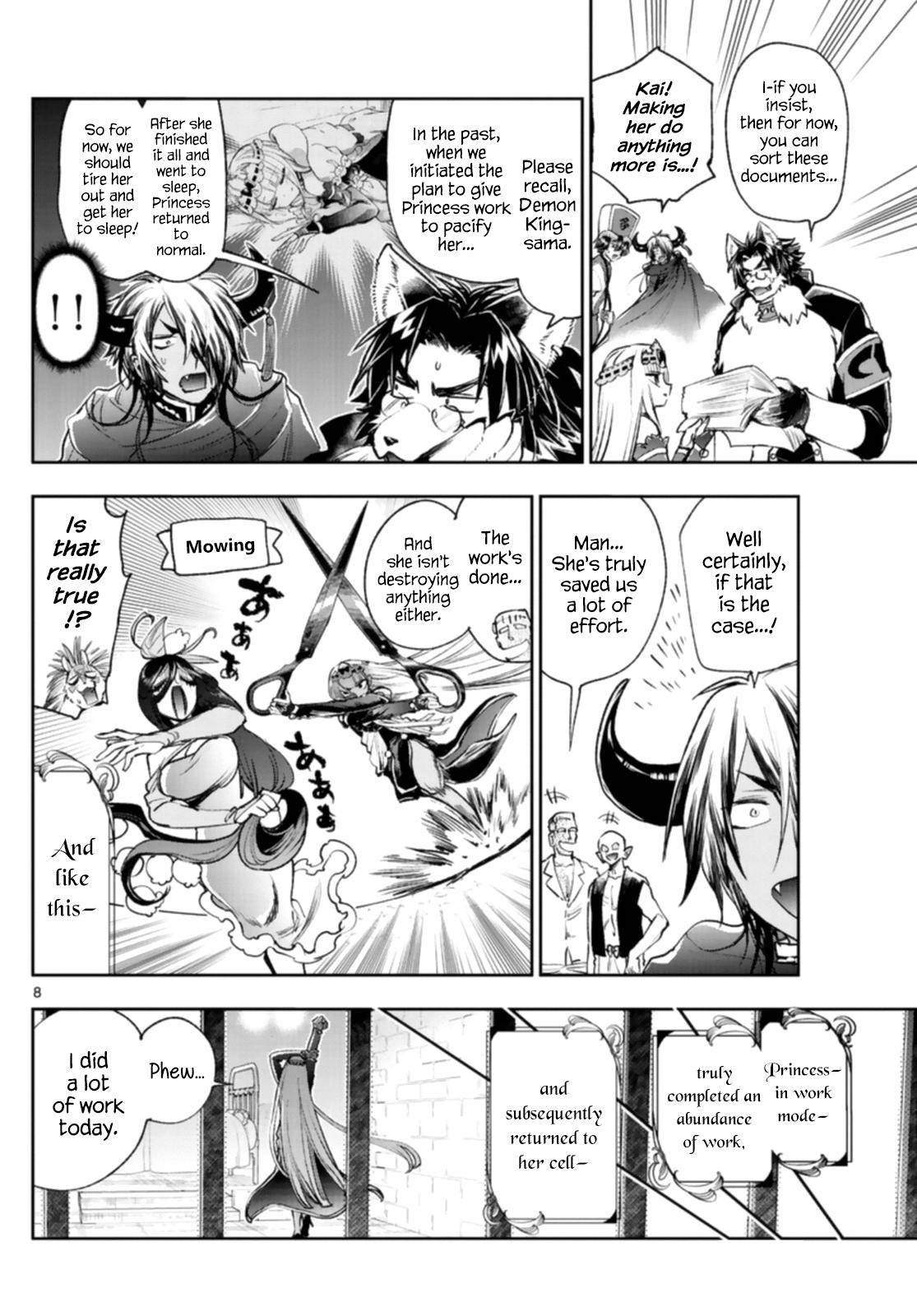 Page 8 of Chapter 245