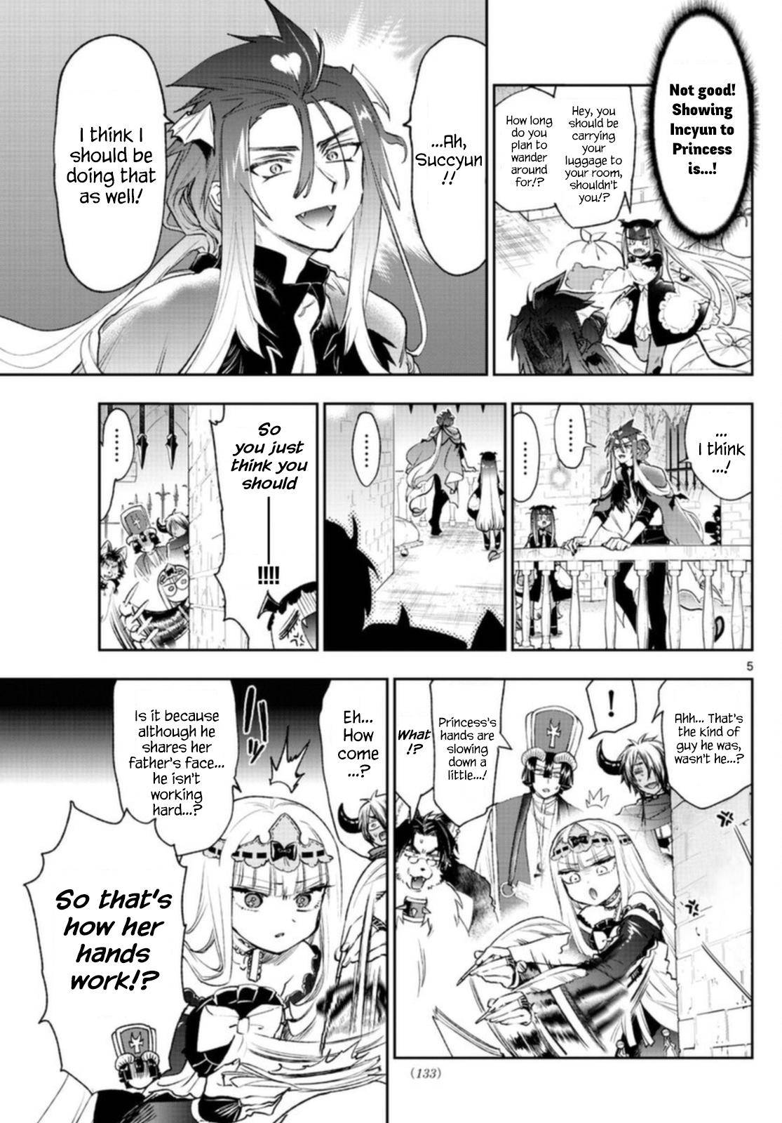 Page 5 of Chapter 246