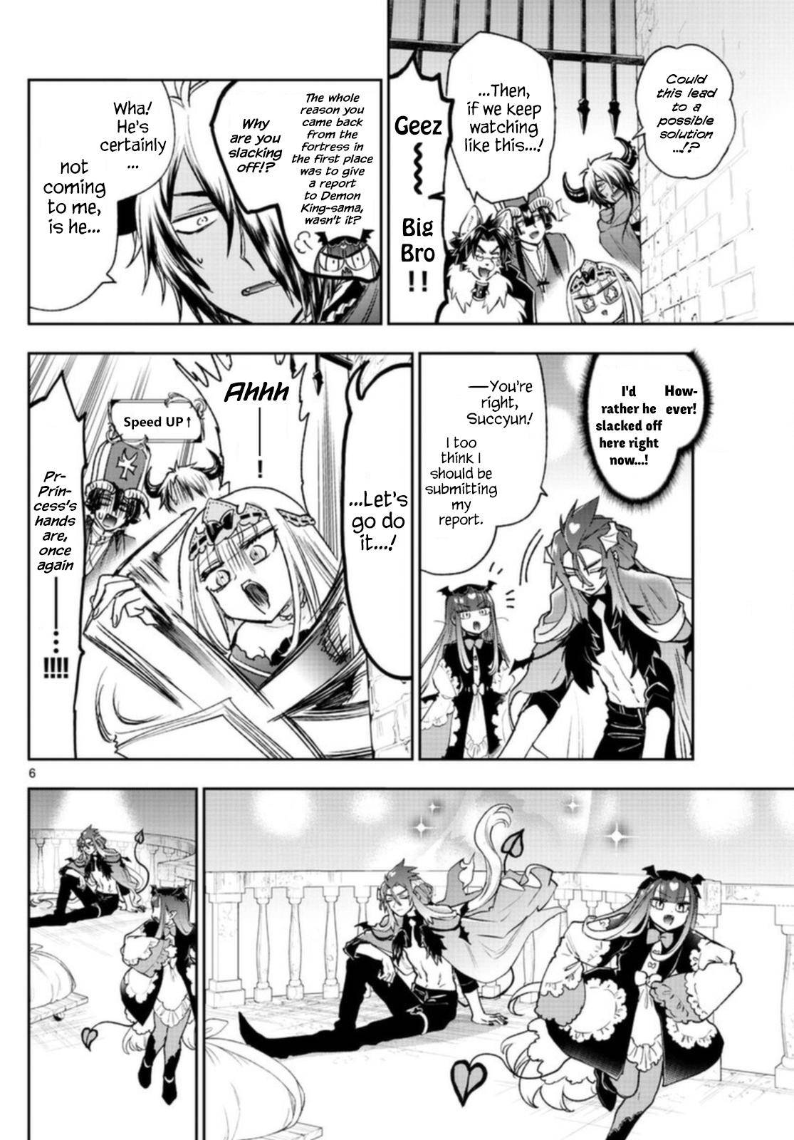 Page 6 of Chapter 246