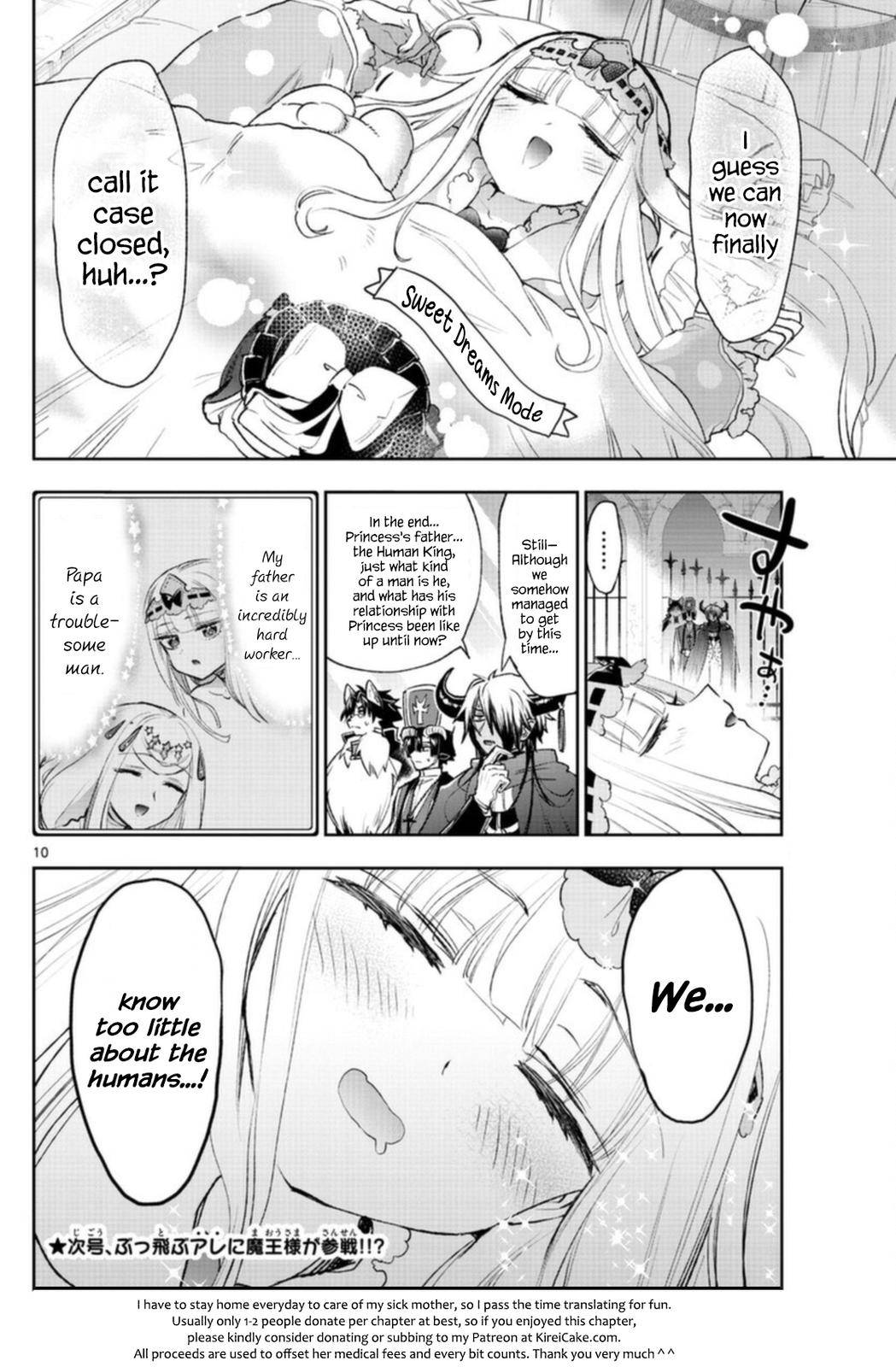 Page 10 of Chapter 246