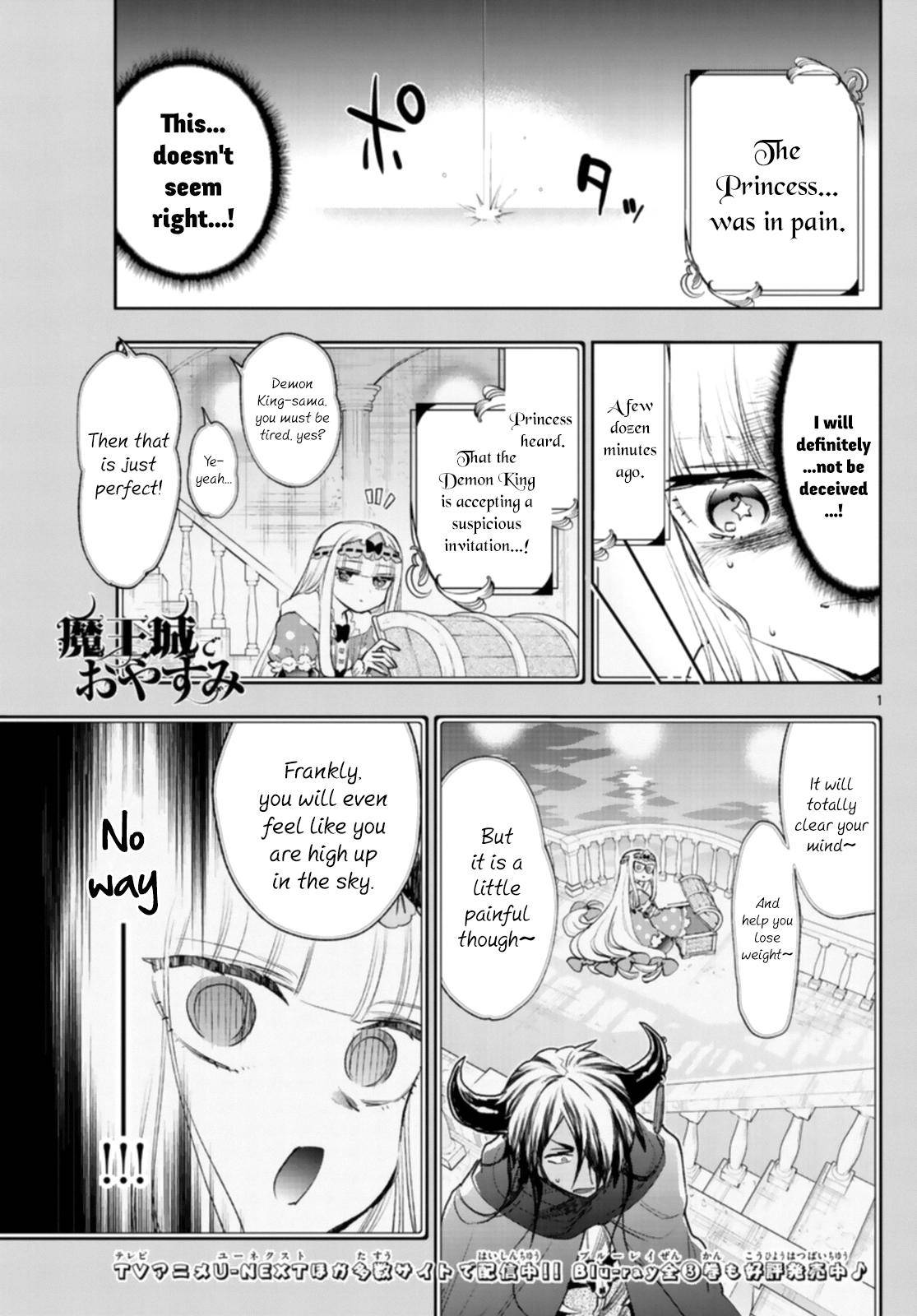 Page 1 of Chapter 247