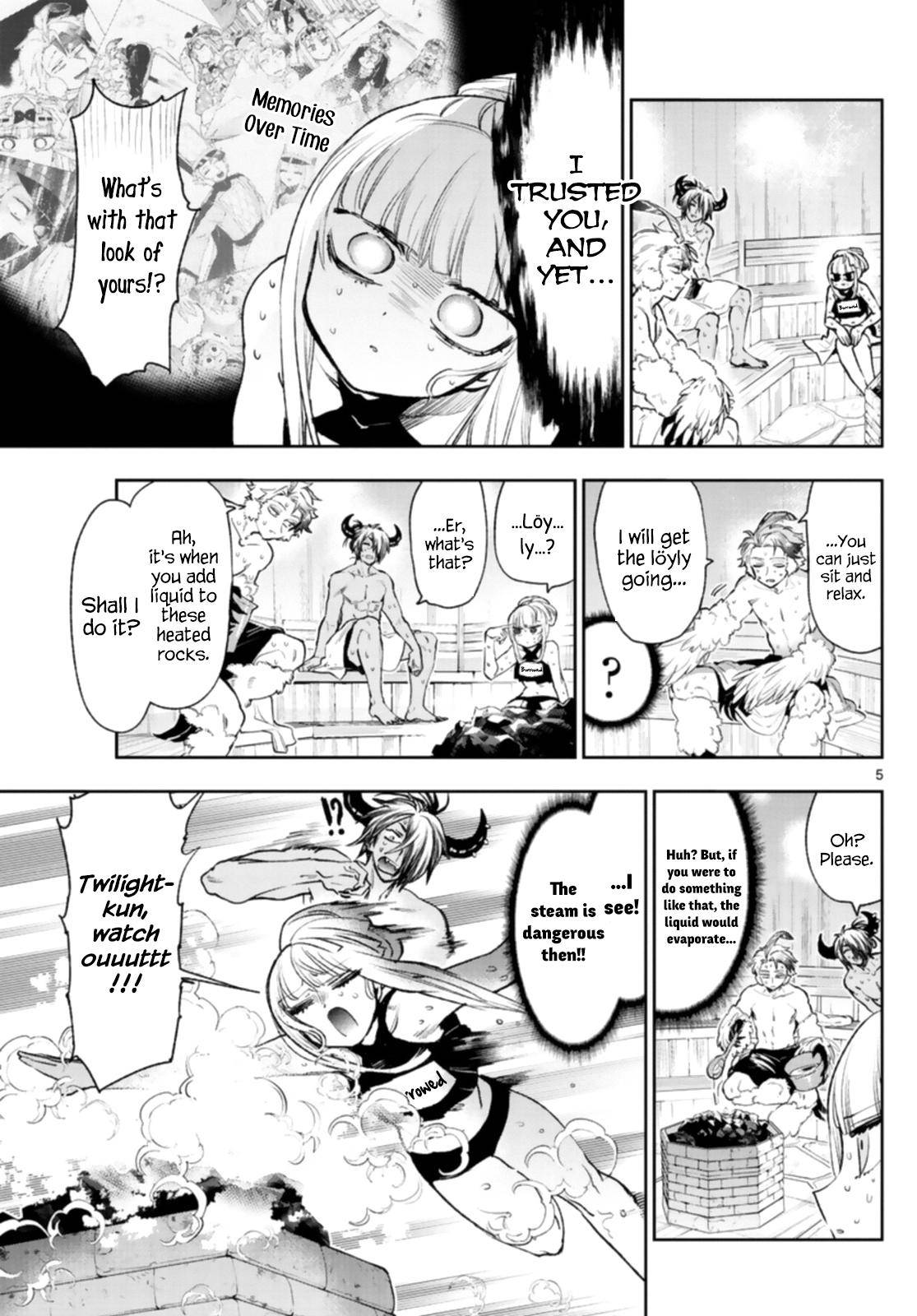 Page 5 of Chapter 247