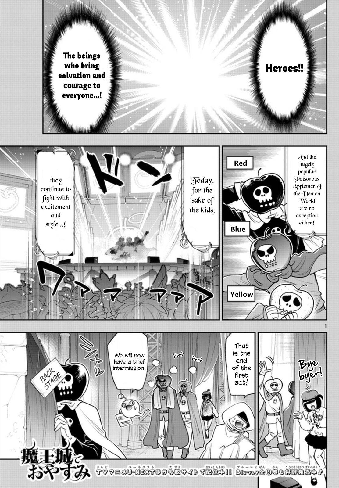 Page 1 of Chapter 248