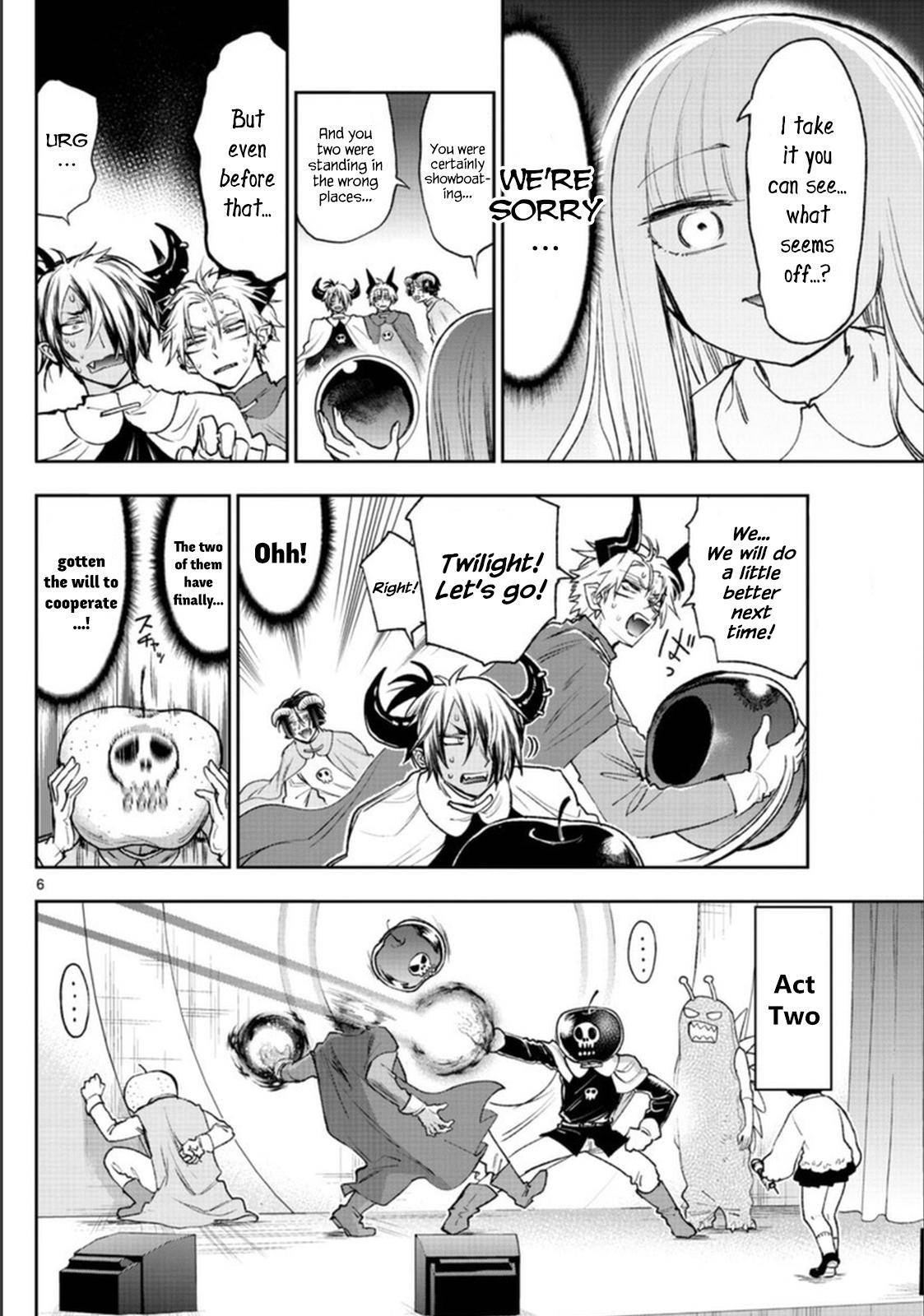 Page 6 of Chapter 248
