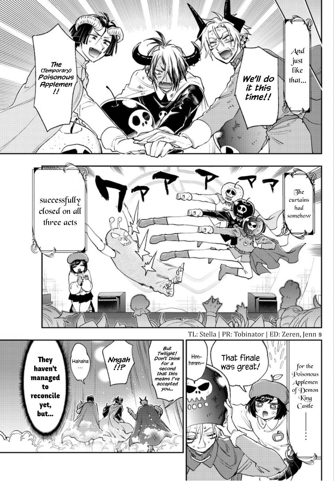 Page 9 of Chapter 248