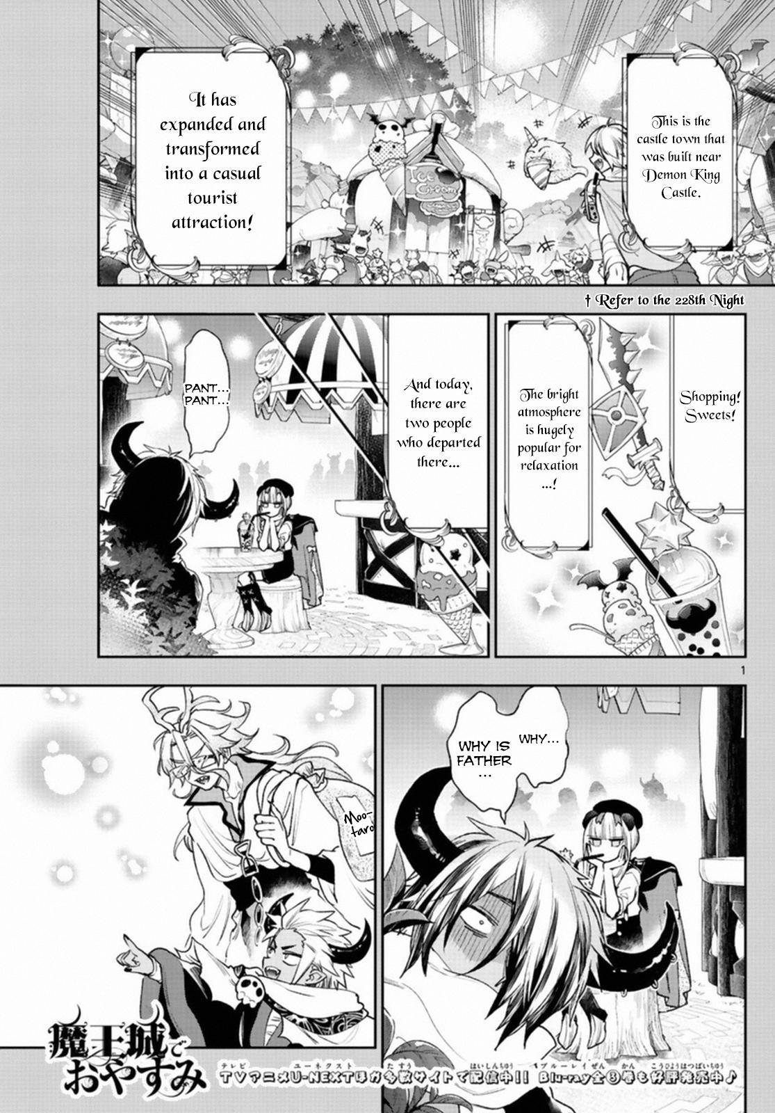 Page 1 of Chapter 249