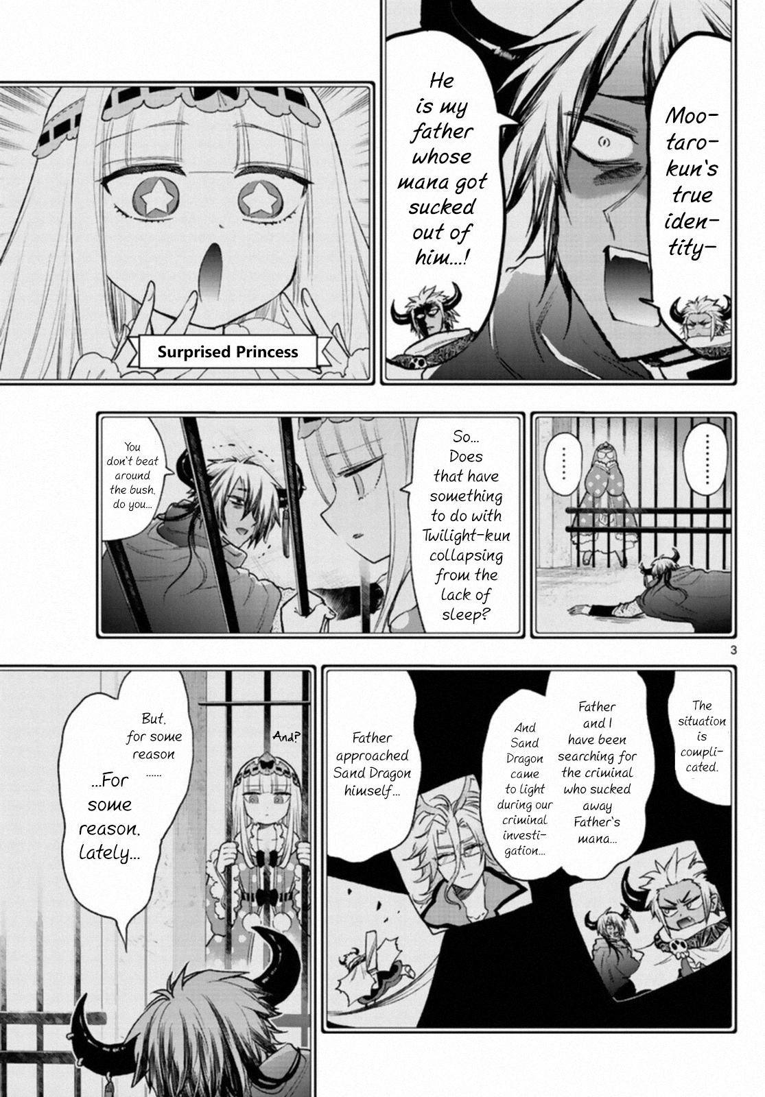 Page 3 of Chapter 249