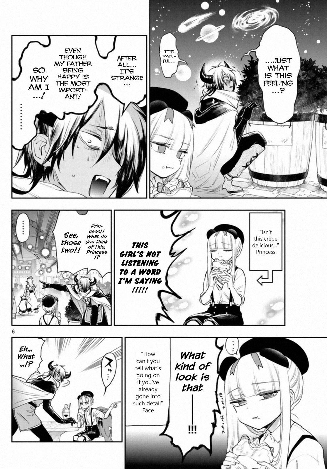 Page 6 of Chapter 249