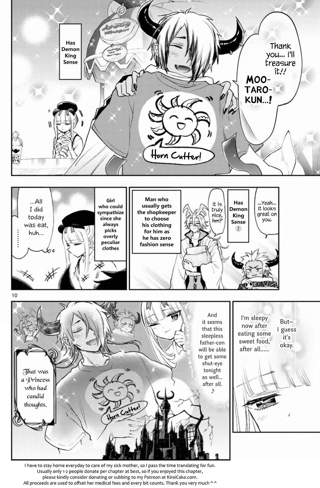 Page 10 of Chapter 249