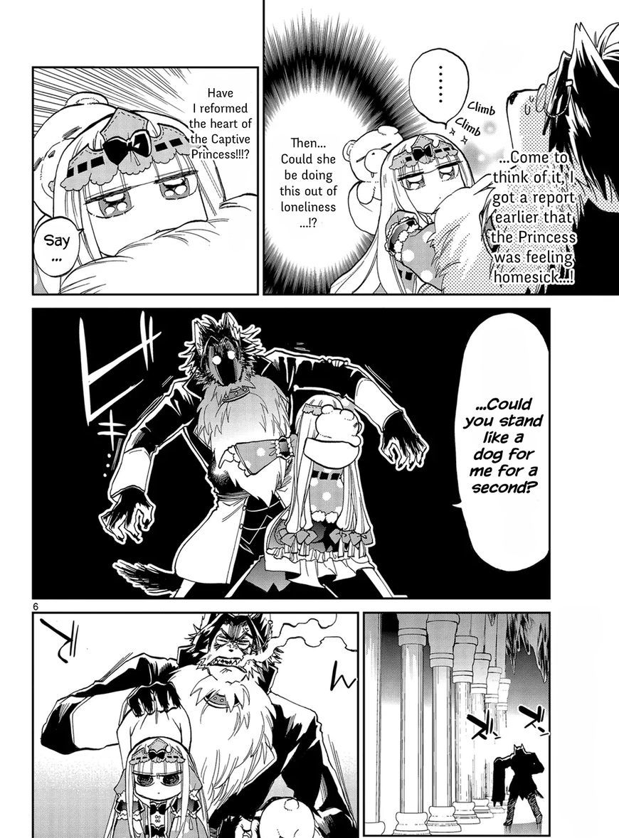 Page 6 of Chapter 25