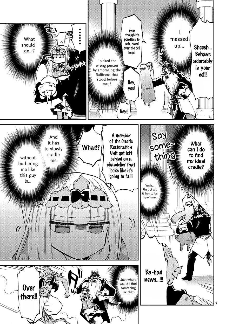 Page 7 of Chapter 25