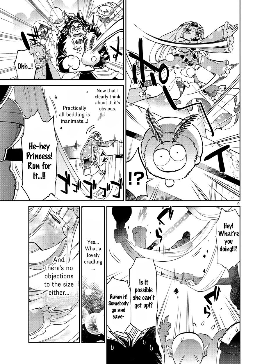 Page 9 of Chapter 25