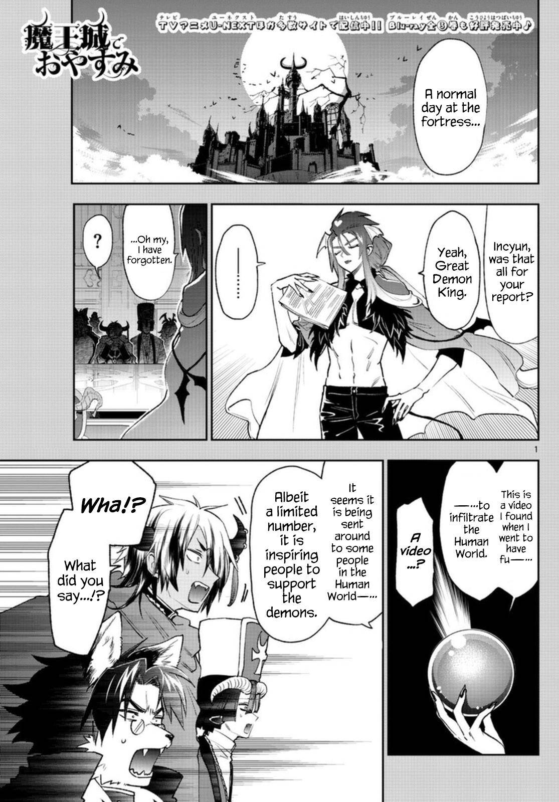 Page 1 of Chapter 250