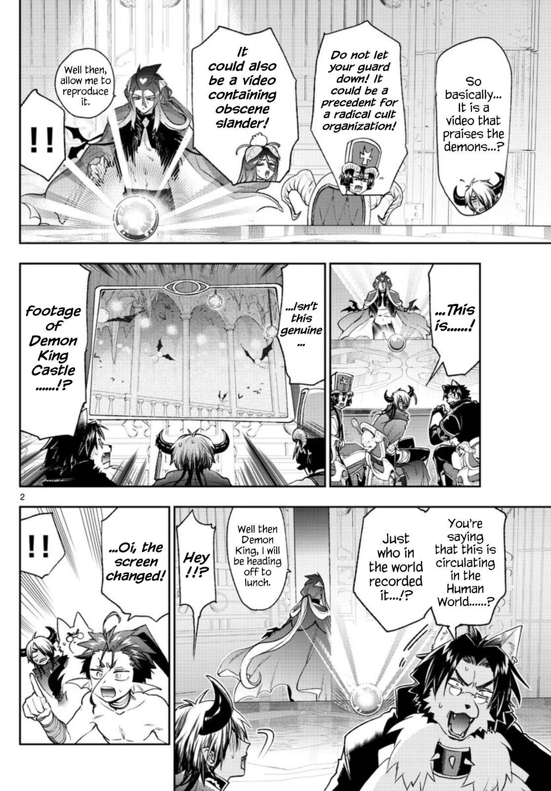 Page 2 of Chapter 250