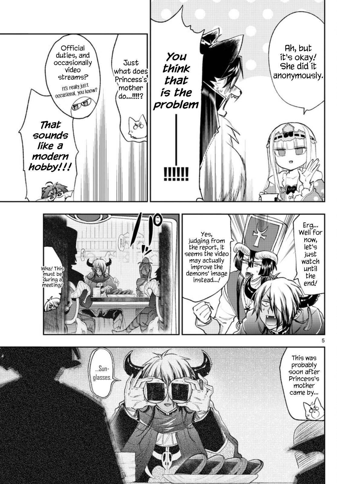 Page 5 of Chapter 250