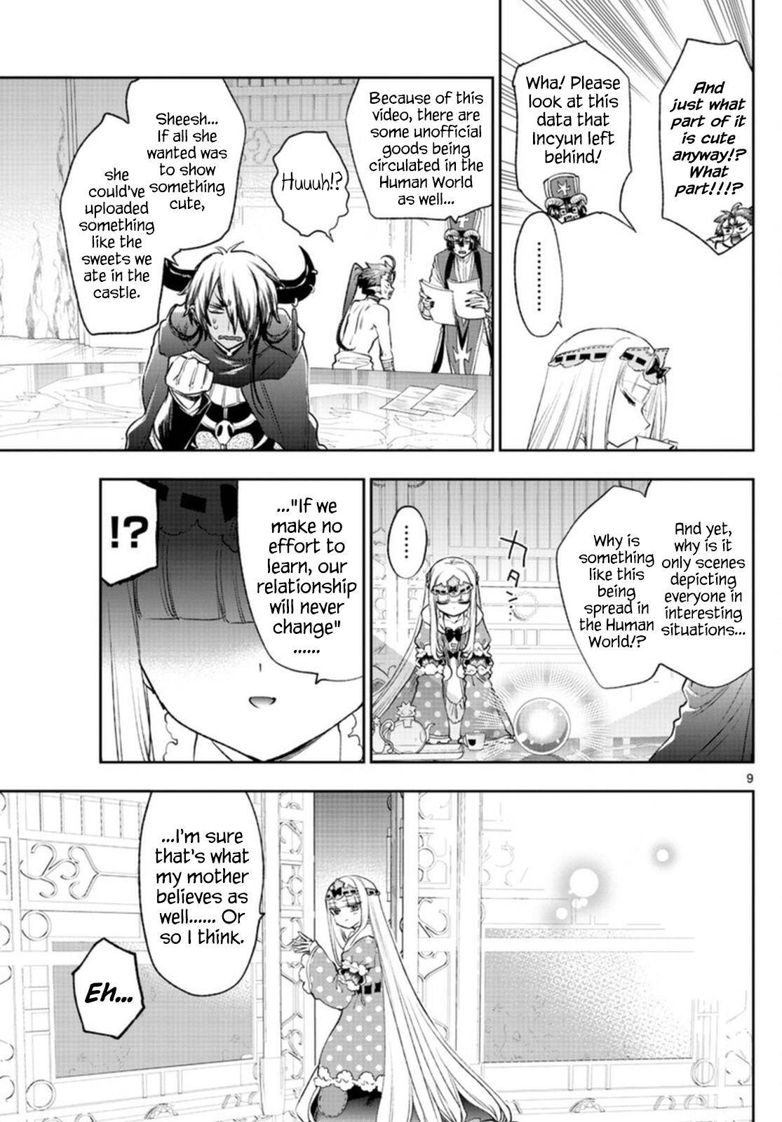 Page 9 of Chapter 250