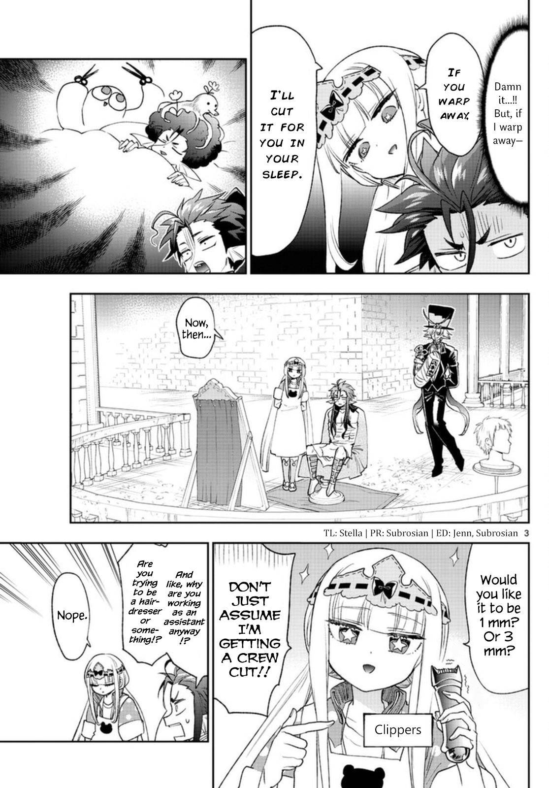Page 3 of Chapter 251