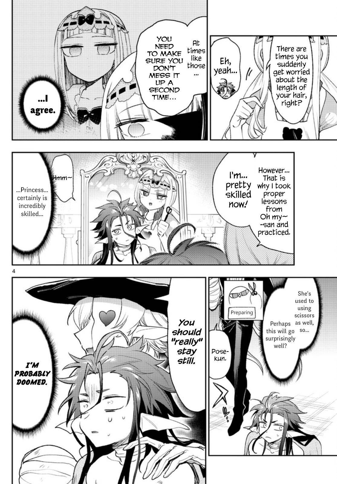 Page 4 of Chapter 251