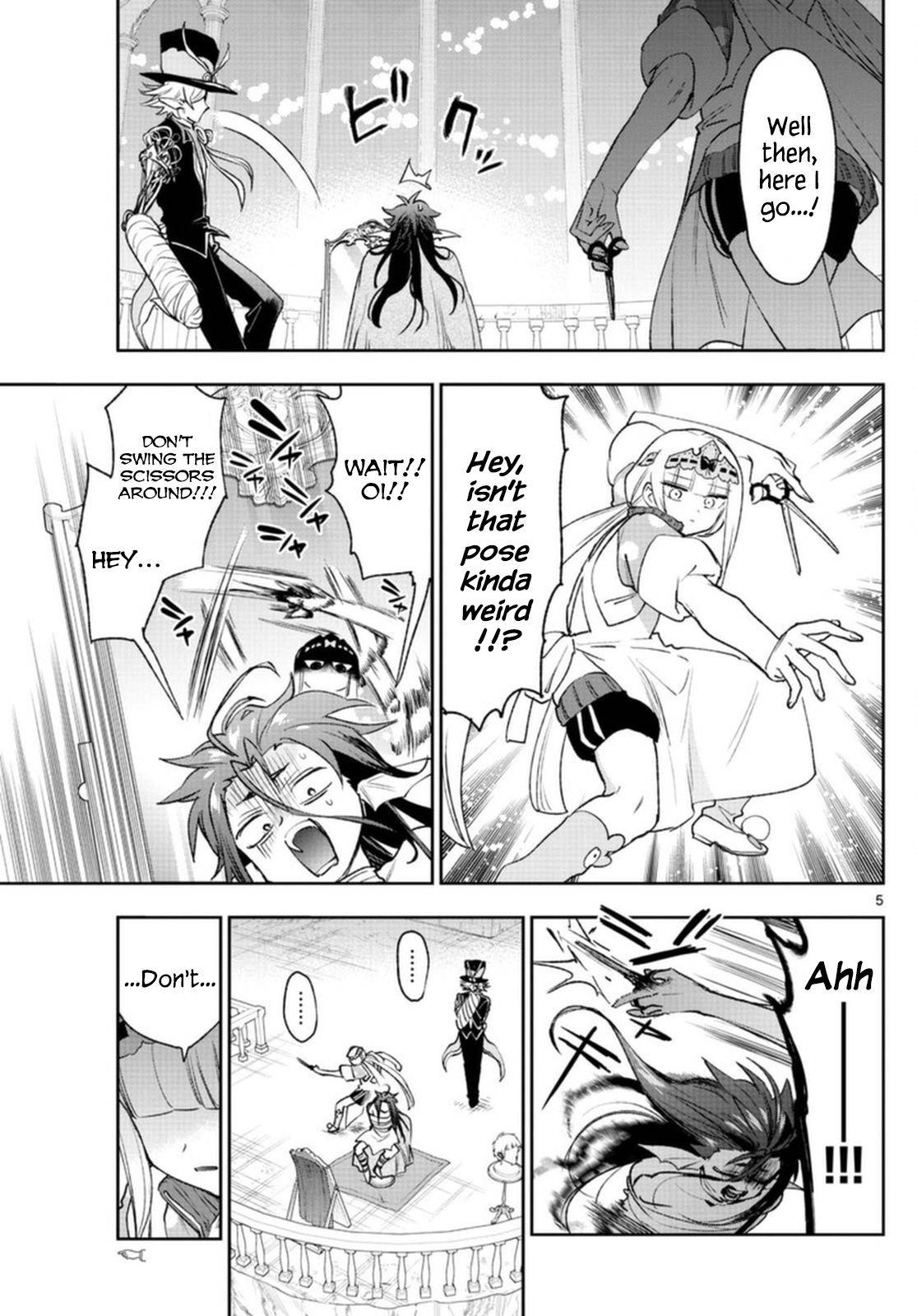 Page 5 of Chapter 251