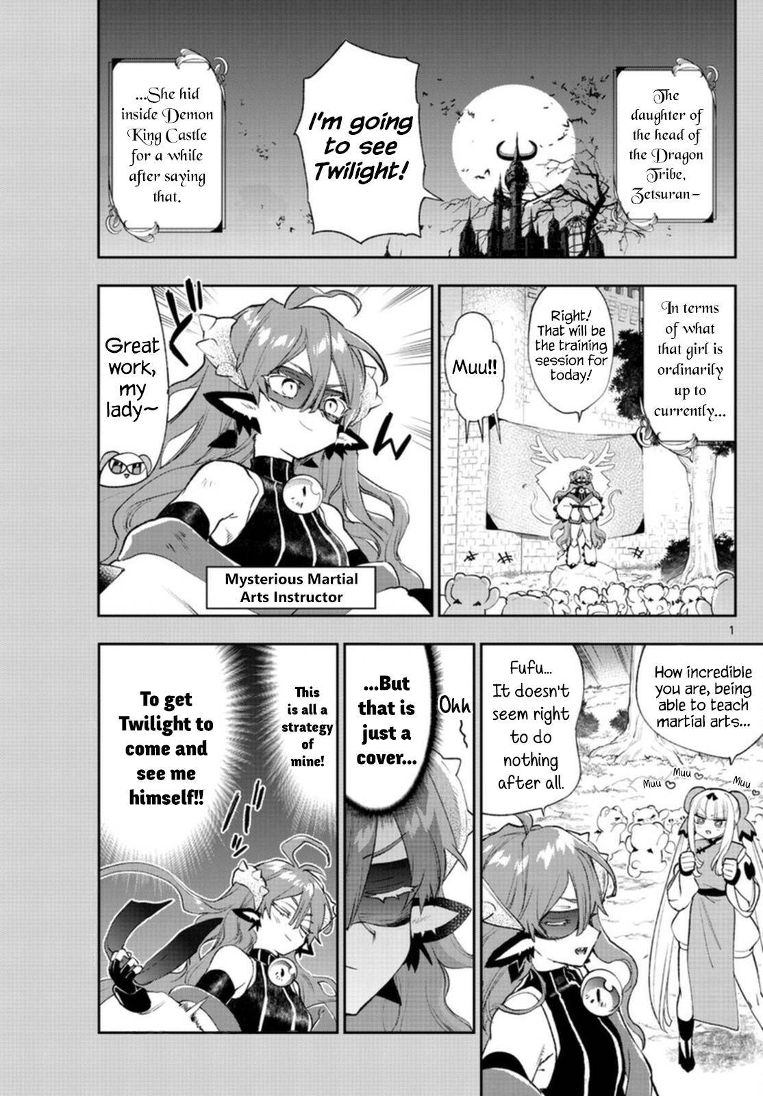 Page 1 of Chapter 252