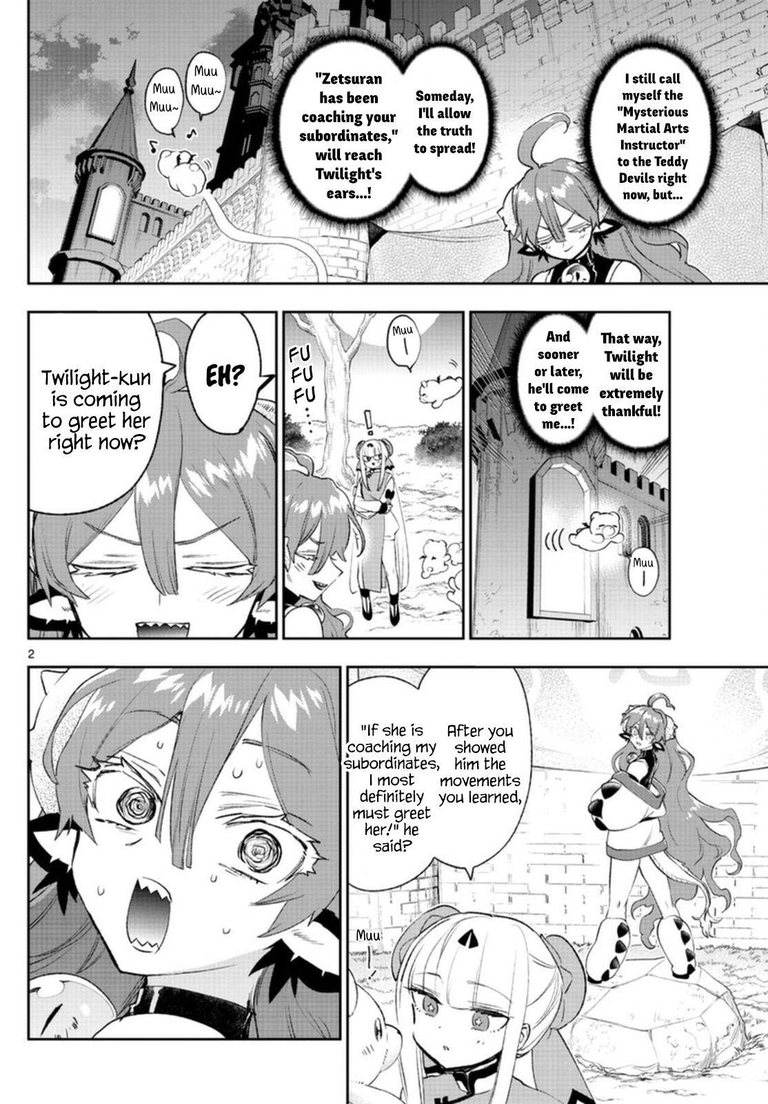 Page 2 of Chapter 252